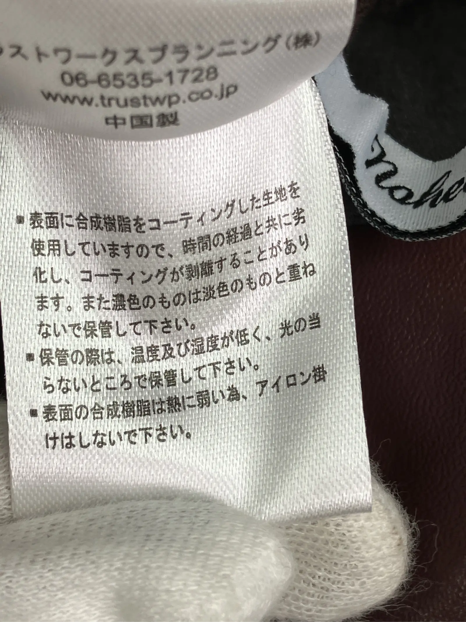 https://r2-worker.digdig.jp/product/b8f5e9c6-2333-472d-bcb5-1b6c9ceaf60a/66b58672-8ac7-4594-a654-a10e8559362a
