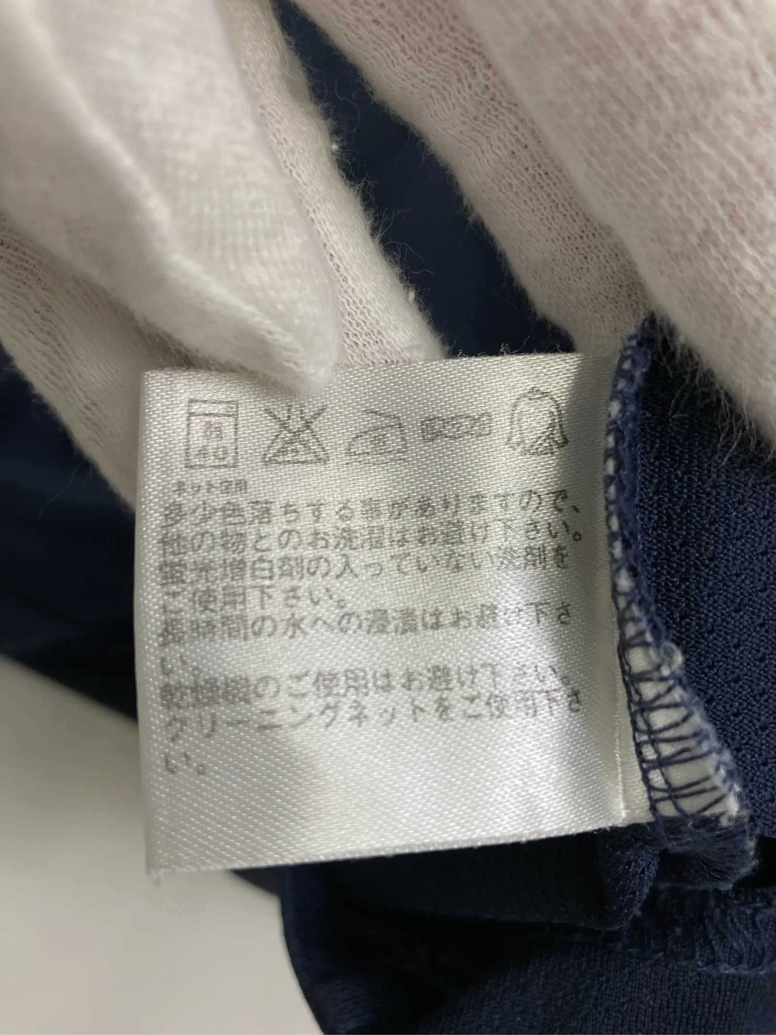 https://r2-worker.digdig.jp/product/b8f784cf-d7fe-4ed3-b7cb-bc5c74f82bc2/2f35efd3-0cc7-4254-a0aa-1873dc115c75