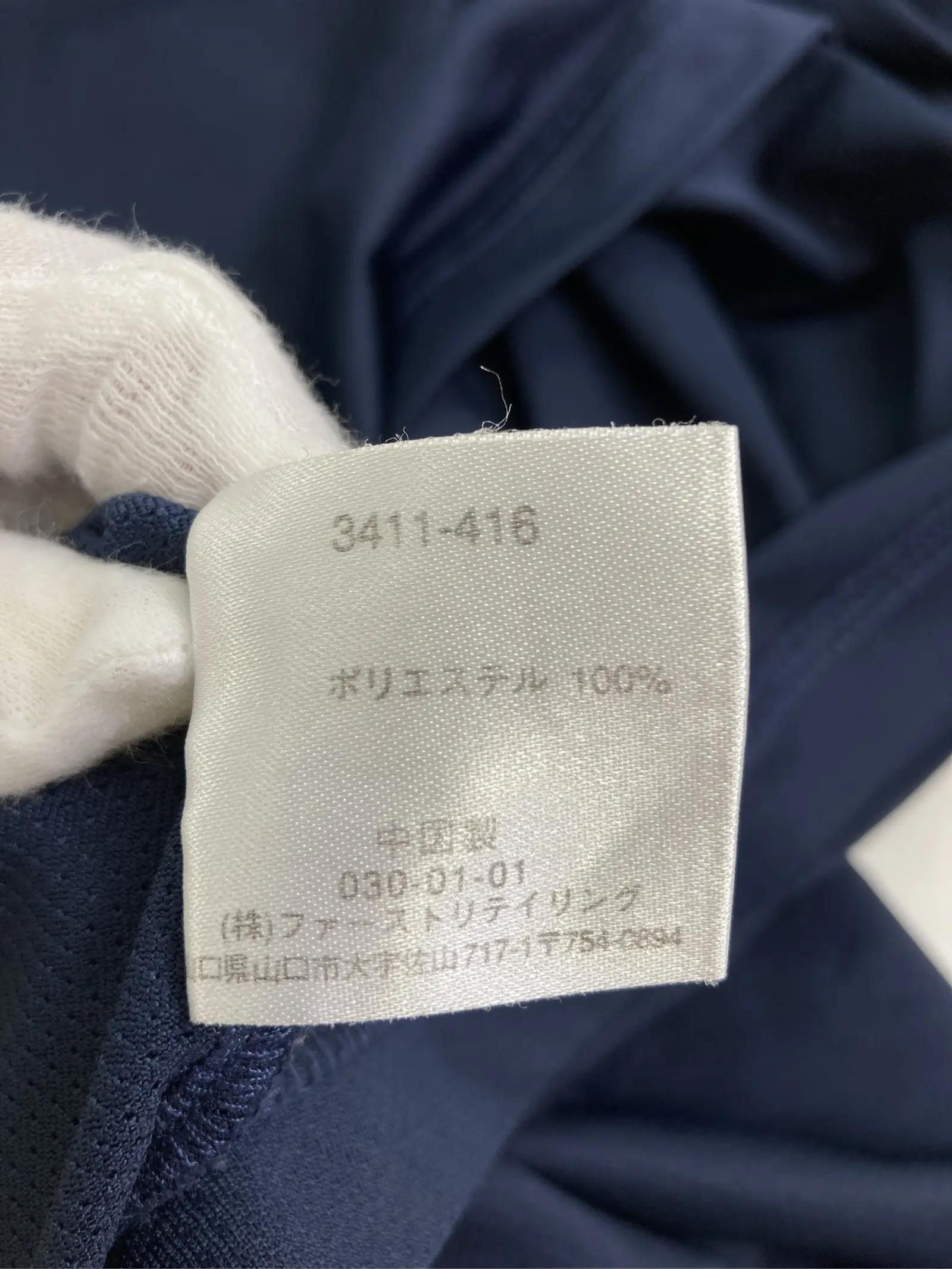 https://r2-worker.digdig.jp/product/b8f784cf-d7fe-4ed3-b7cb-bc5c74f82bc2/e7e03a79-2c57-4fe8-bbe6-cffa465e46c2