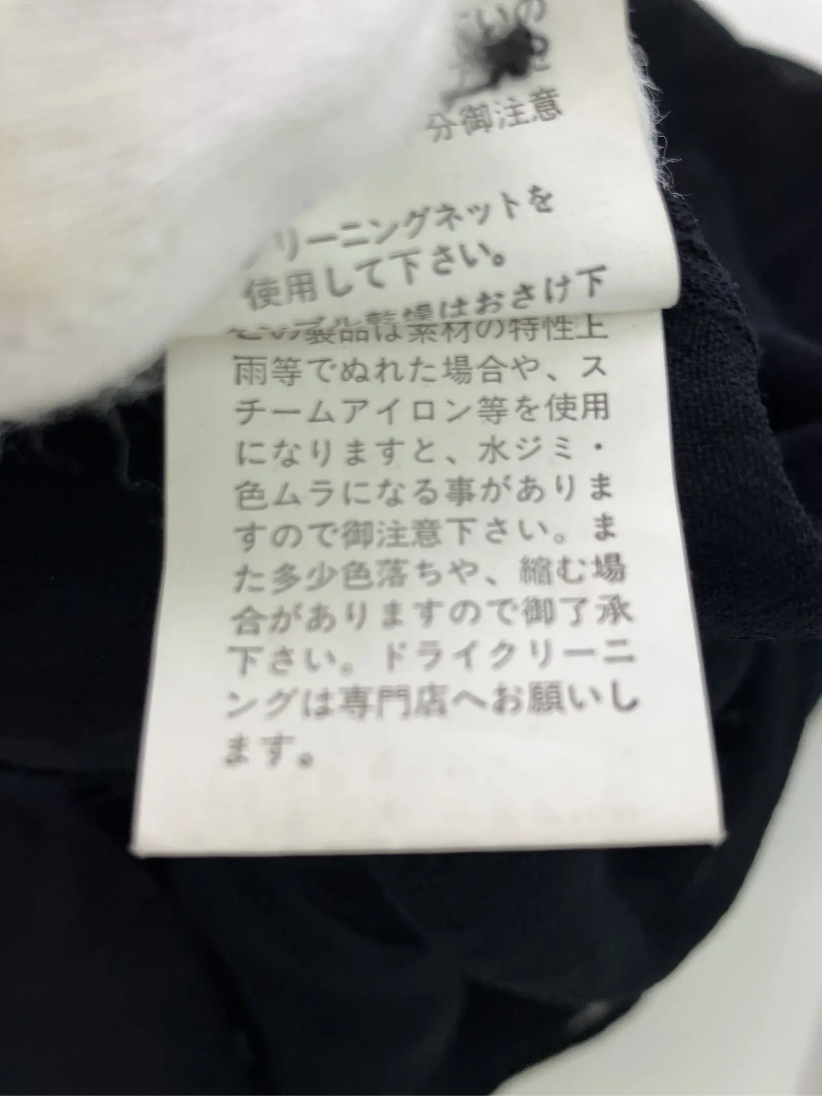 https://r2-worker.digdig.jp/product/b8f78d39-adca-42bc-860d-e3fea777f2c3/1edc4b9b-c6d7-4e17-b7d0-7d7364e56c37
