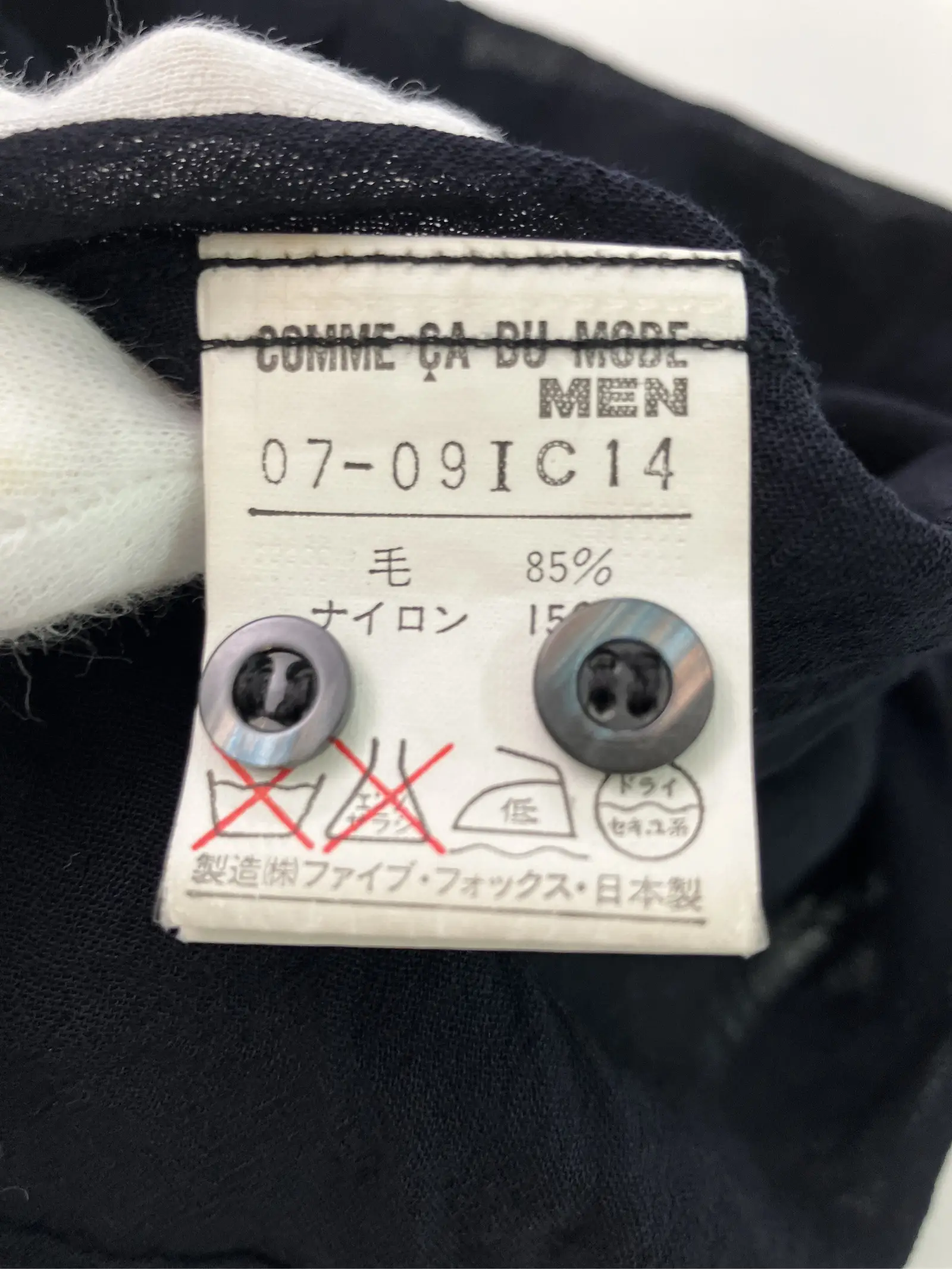 https://r2-worker.digdig.jp/product/b8f78d39-adca-42bc-860d-e3fea777f2c3/b0617aac-cf3c-4a59-a799-98725bf91be1