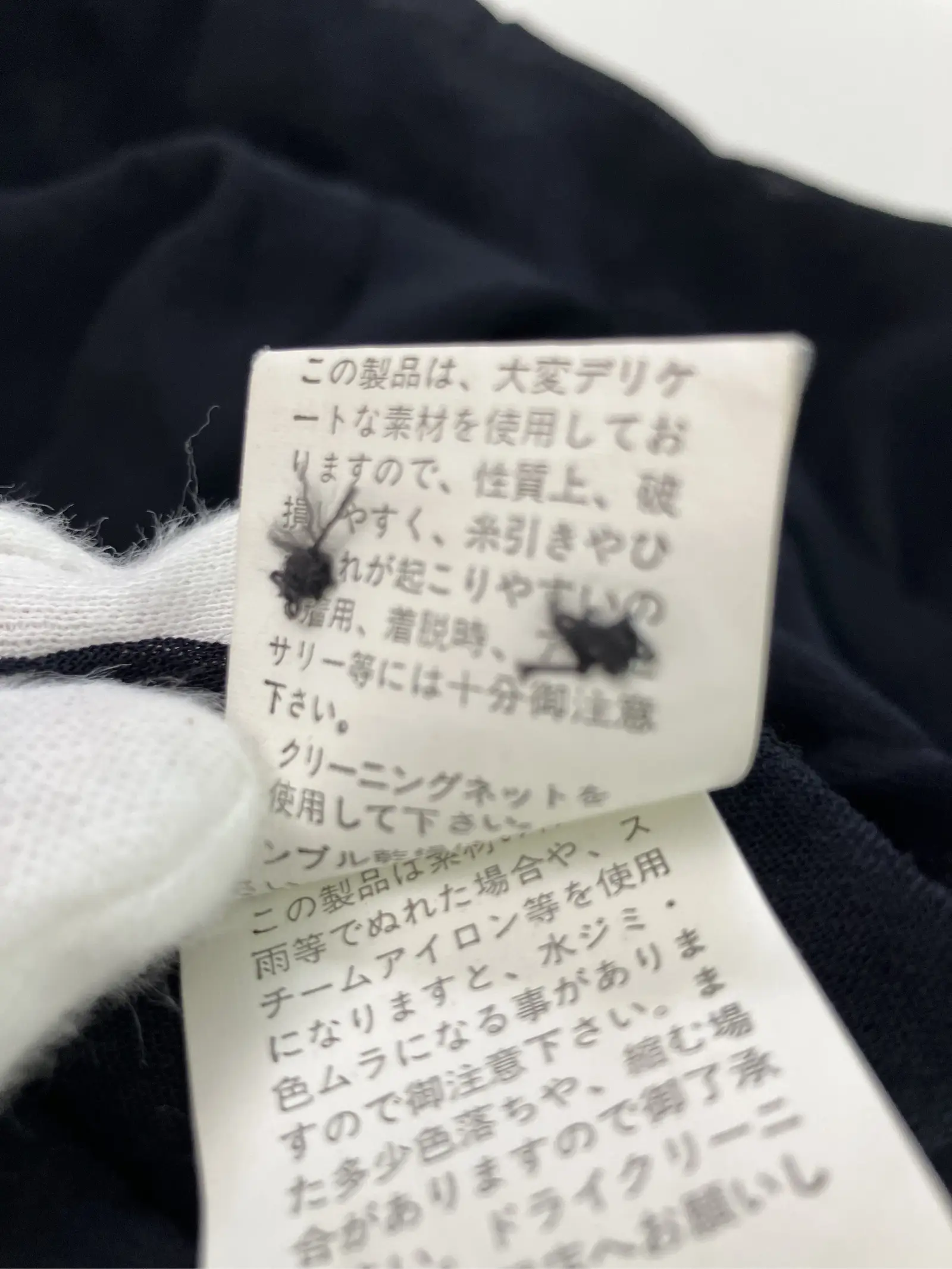 https://r2-worker.digdig.jp/product/b8f78d39-adca-42bc-860d-e3fea777f2c3/c2c465b0-37c9-4346-8dea-6d5cda6af037