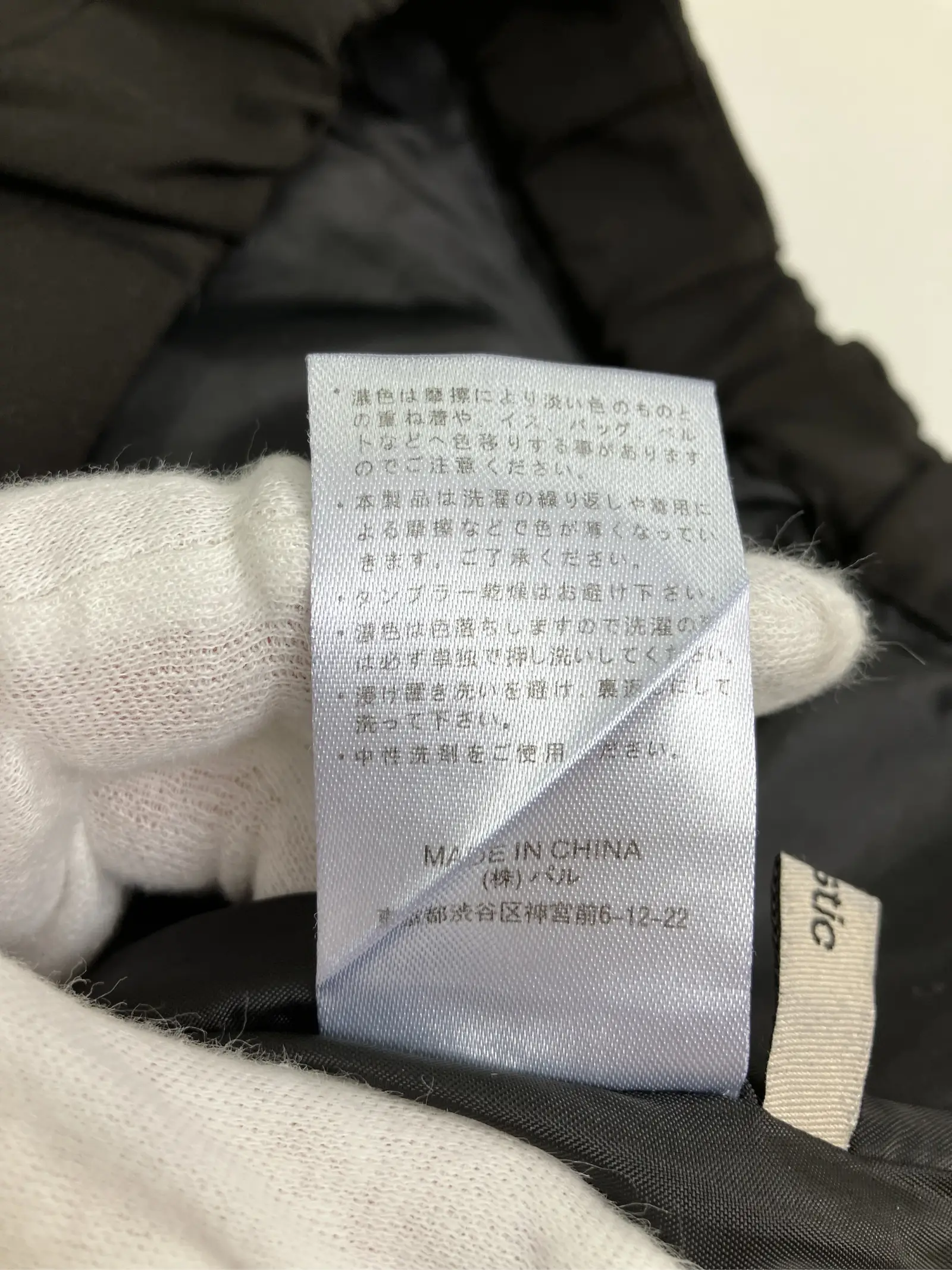 https://r2-worker.digdig.jp/product/b8fade3c-be06-4b85-8639-a5b6e0a4e2e1/7105704a-8214-48b7-ba95-0234987b44a4