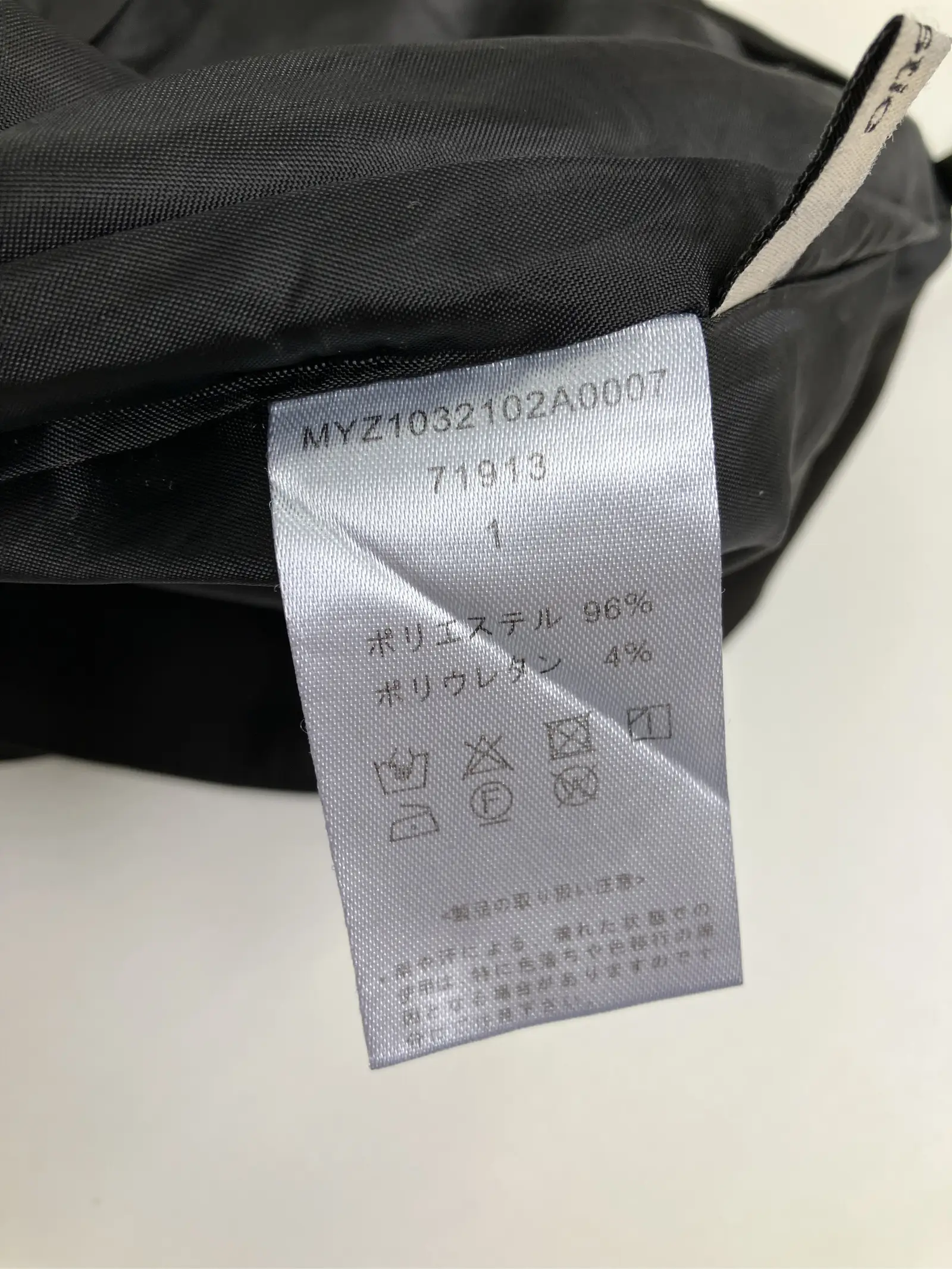 https://r2-worker.digdig.jp/product/b8fade3c-be06-4b85-8639-a5b6e0a4e2e1/8a580150-cea8-468d-8ae0-41dbf9e33434