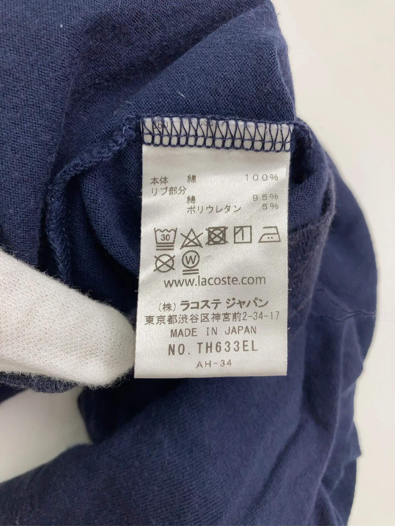 https://r2-worker.digdig.jp/product/b8fc6960-5daf-477c-9a5d-96bd1ff0e3a7/ac4f49df-1443-4839-932e-cc5c8368cab4