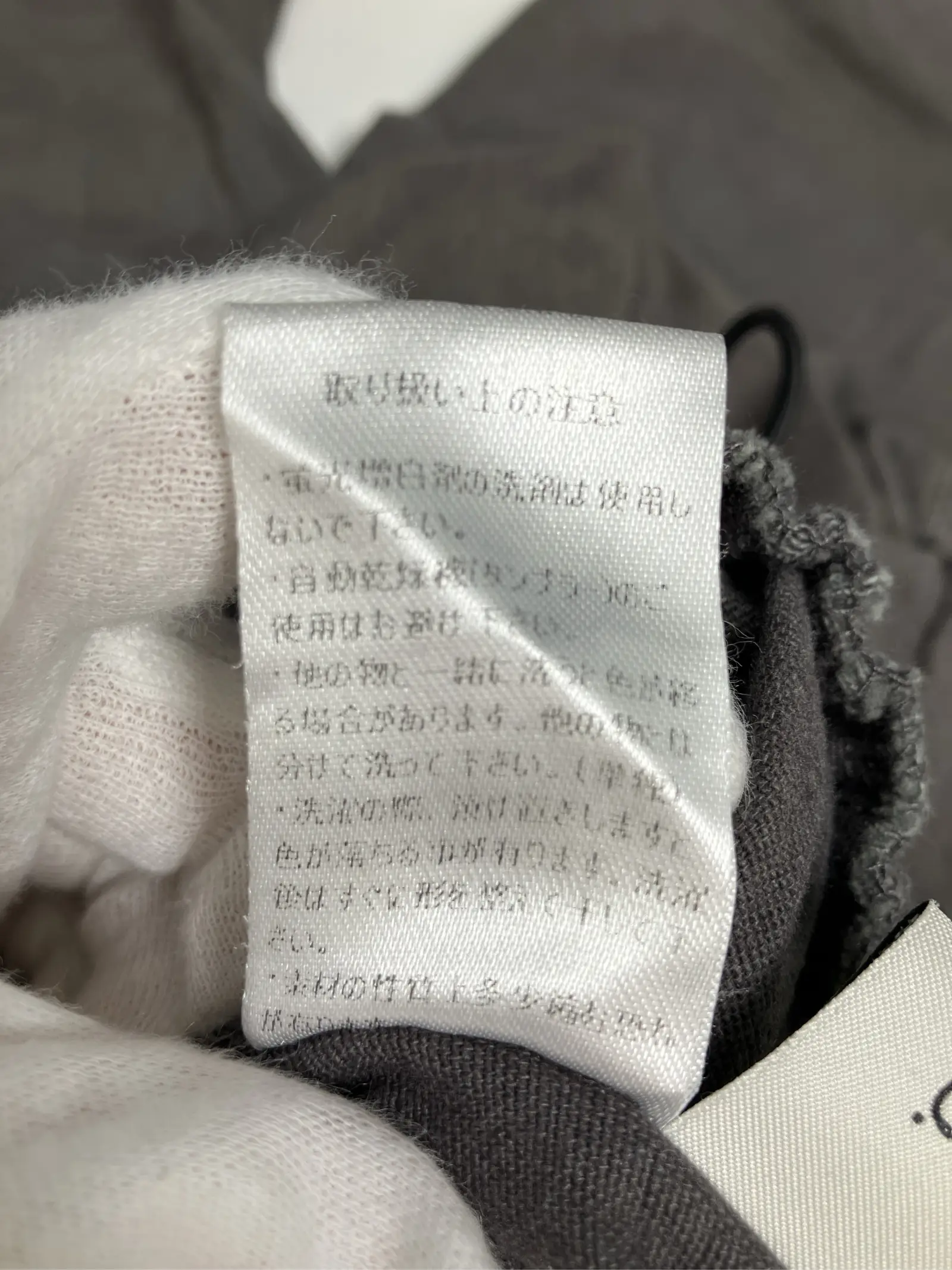 https://r2-worker.digdig.jp/product/b8fd550e-7b32-4a15-8c9c-357e8a5bcf82/57ba4ca8-ad1c-40d5-8d3e-0cc0cd57c025