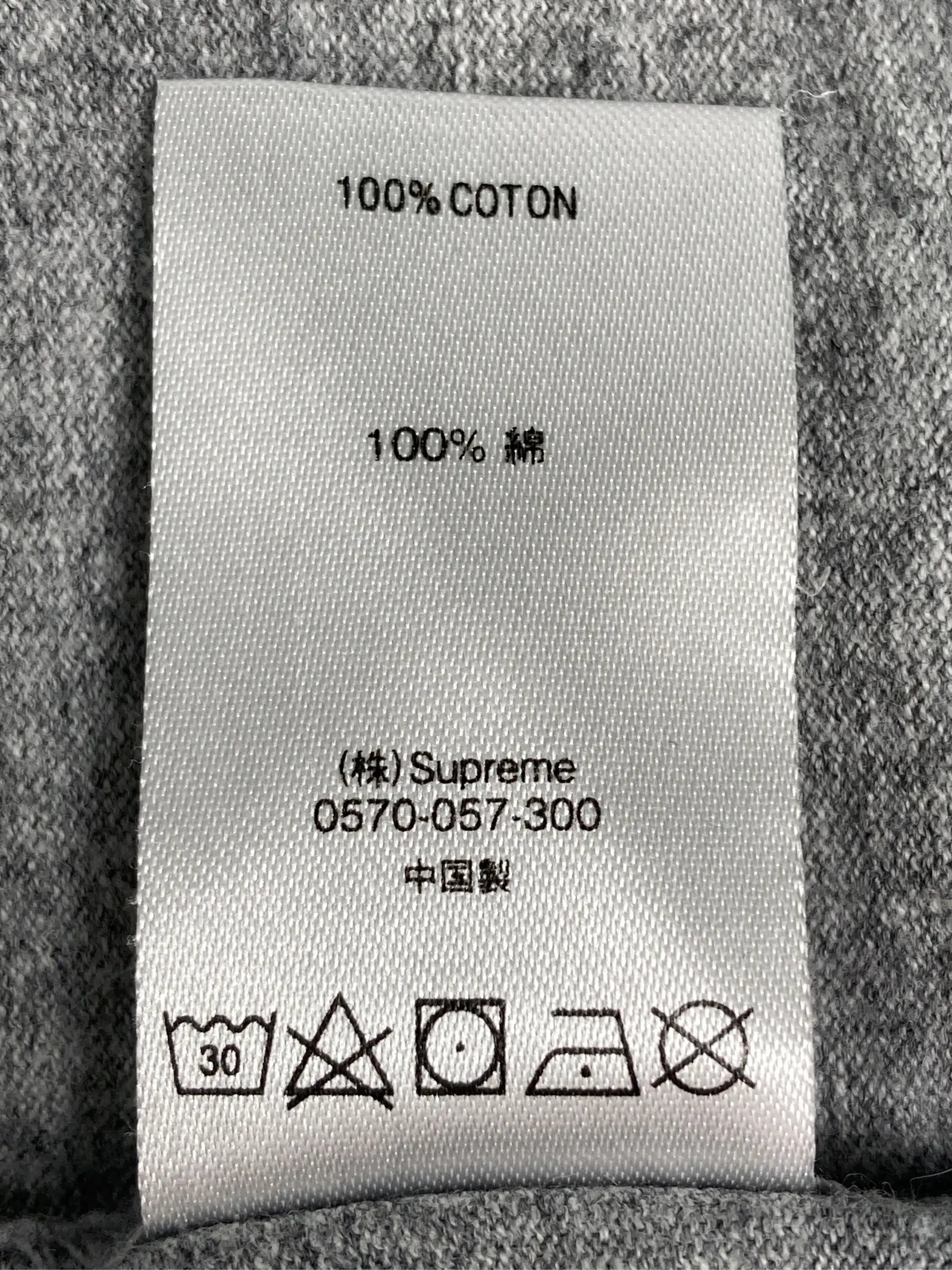 https://r2-worker.digdig.jp/product/b8fd7367-ce89-4d3e-bd4a-b6a0a646ef8e/299a560a-4295-4198-ba7d-ca5d8d5023cc