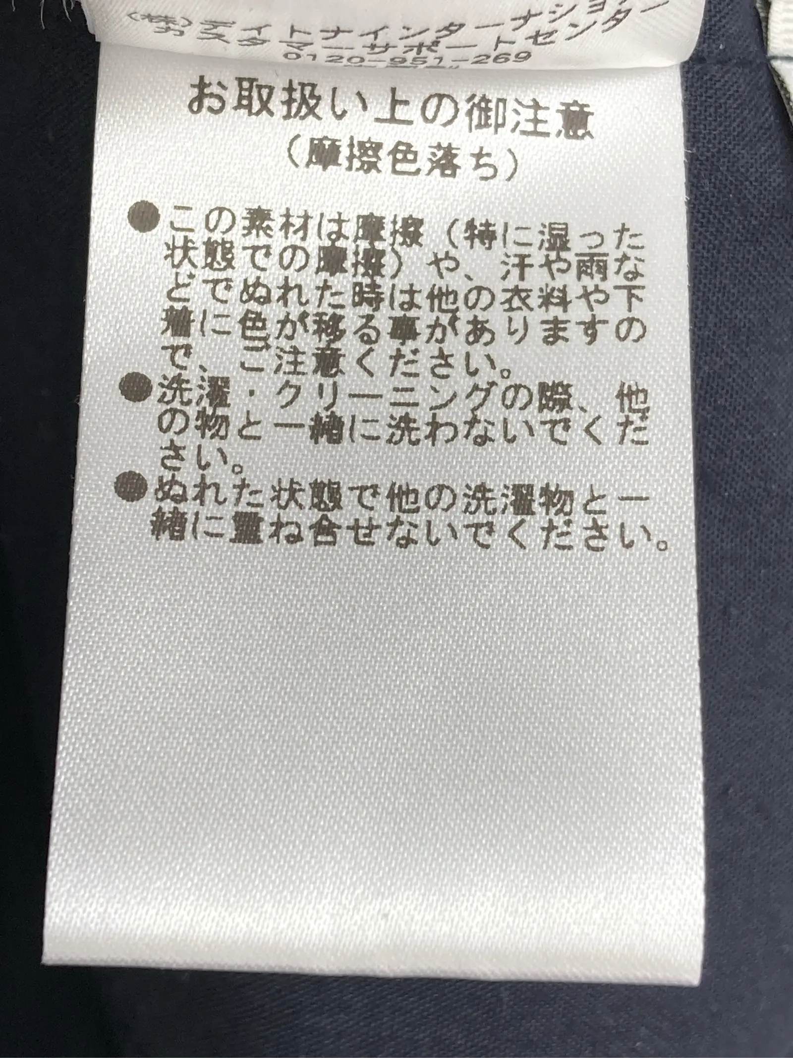 https://r2-worker.digdig.jp/product/b8fde47d-aa50-47ab-a7f3-624fa07c4d80/261a5ee4-cbe8-4936-bd8b-ae88034df7cf
