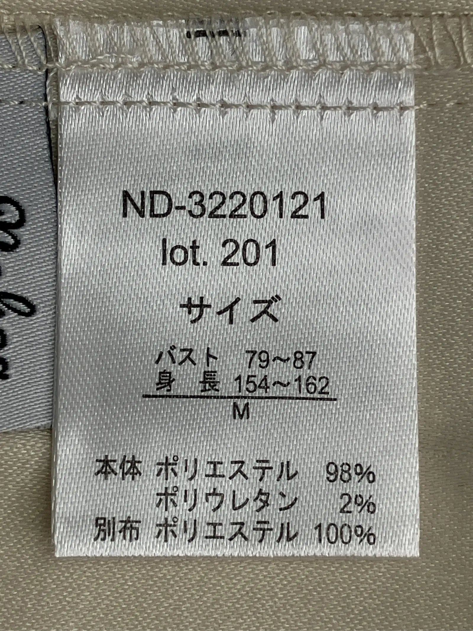 https://r2-worker.digdig.jp/product/b8ff0bca-6a8f-4538-8401-77bd6edb9fcc/86f62e89-61b5-4e73-8021-7797c041d4c3