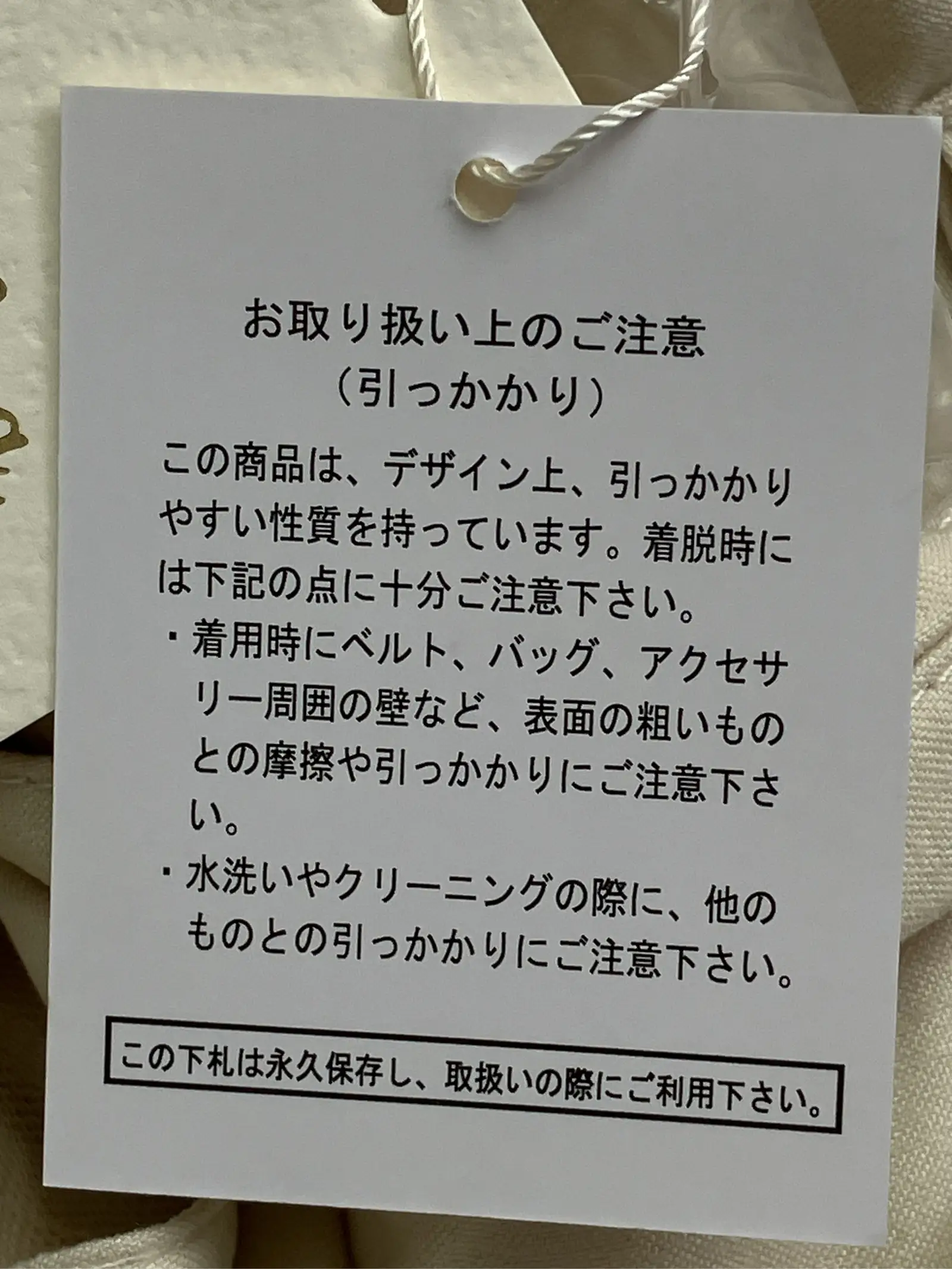 https://r2-worker.digdig.jp/product/b8ff0bca-6a8f-4538-8401-77bd6edb9fcc/c3c27471-a61a-49e7-a1b6-6898c36944f6