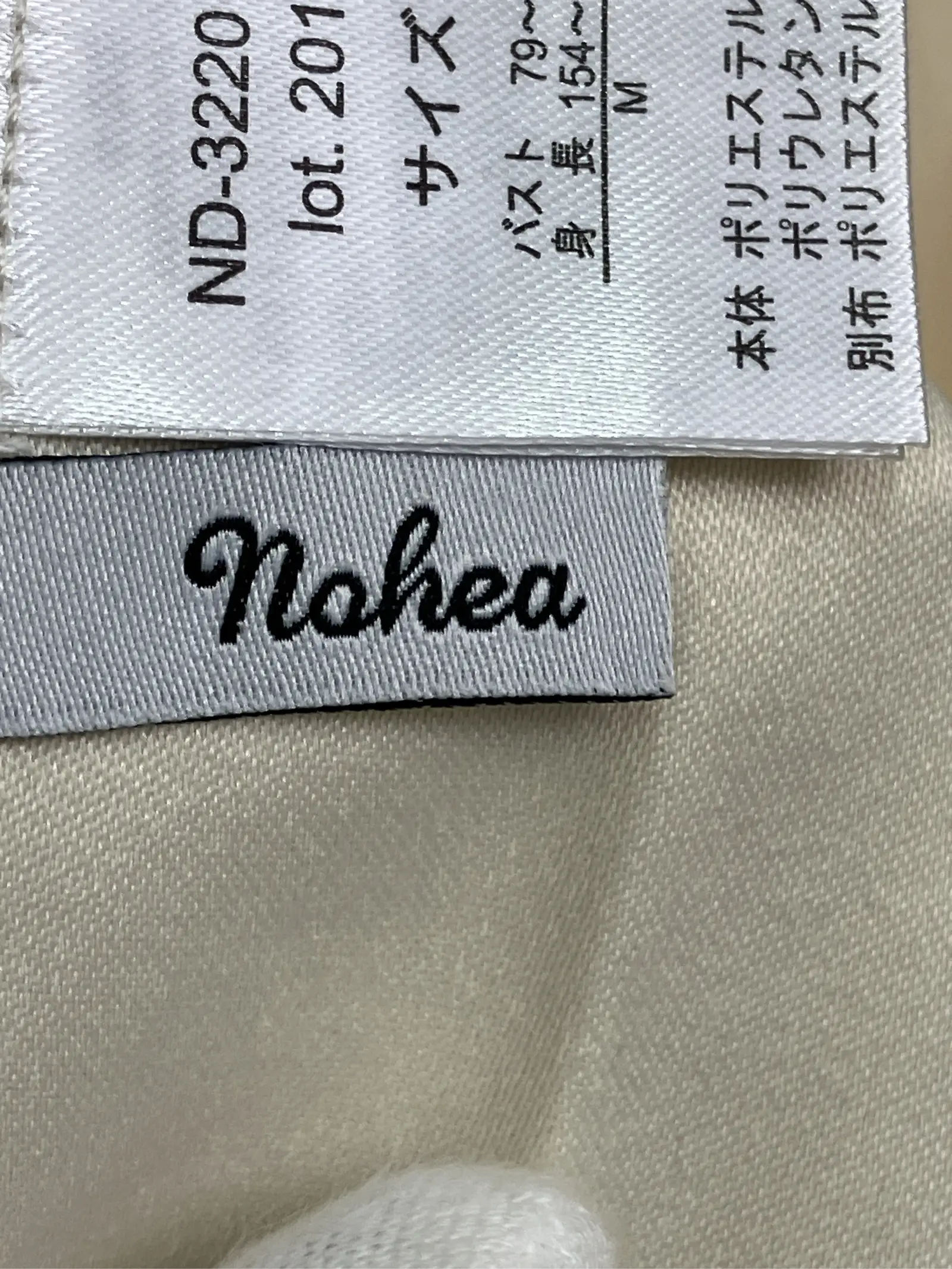 https://r2-worker.digdig.jp/product/b8ff0bca-6a8f-4538-8401-77bd6edb9fcc/f2c9cfed-2806-4192-a5cb-7bdb728be8d5