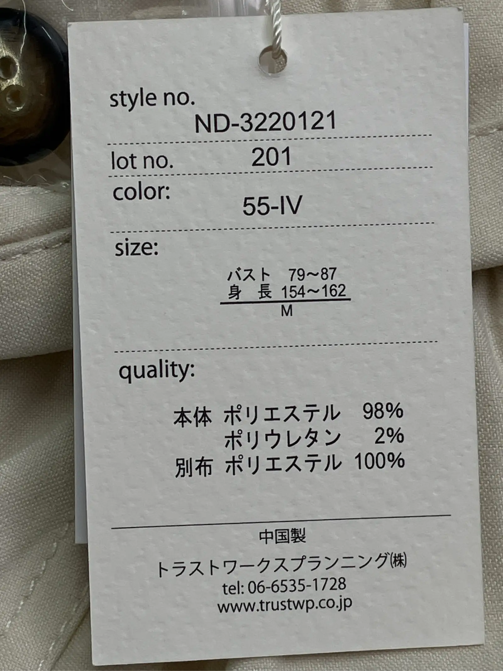 https://r2-worker.digdig.jp/product/b8ff0bca-6a8f-4538-8401-77bd6edb9fcc/fe614ce7-fce1-4377-9cbc-d6d5ae0d9c68