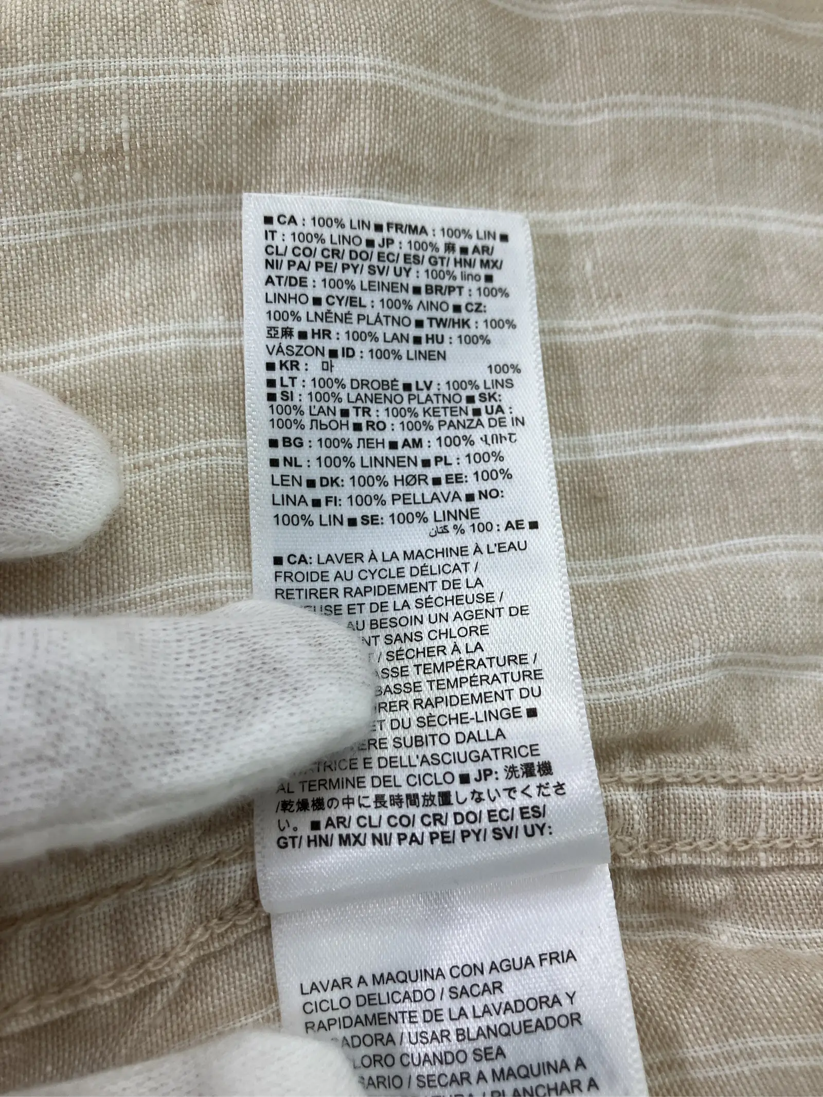 https://r2-worker.digdig.jp/product/b8ffe606-2bcc-45d1-871d-21ac771d06fa/000b4c27-898a-4f58-85e6-767a82b6c3a6