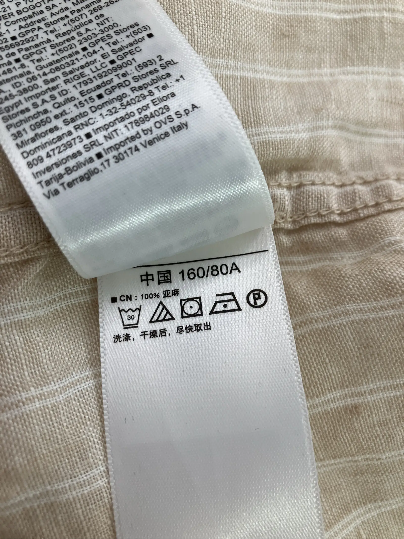 https://r2-worker.digdig.jp/product/b8ffe606-2bcc-45d1-871d-21ac771d06fa/f048f72a-f5c6-4512-a380-dafc886a5b2c