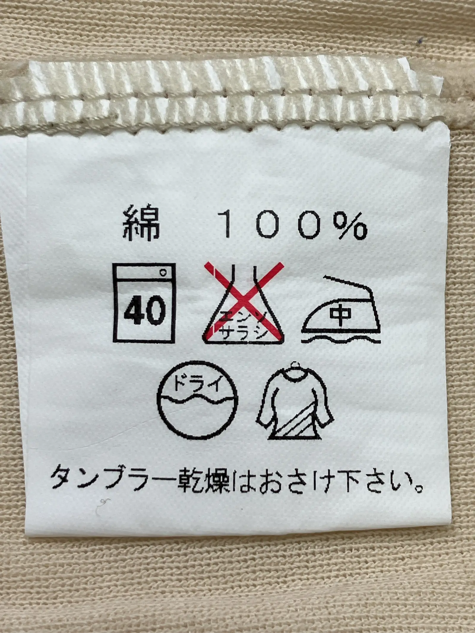 https://r2-worker.digdig.jp/product/b9008a76-9711-45ad-8124-c0fc11d6271e/674ce278-22f5-4fcf-9f10-e2d6b20be6c3