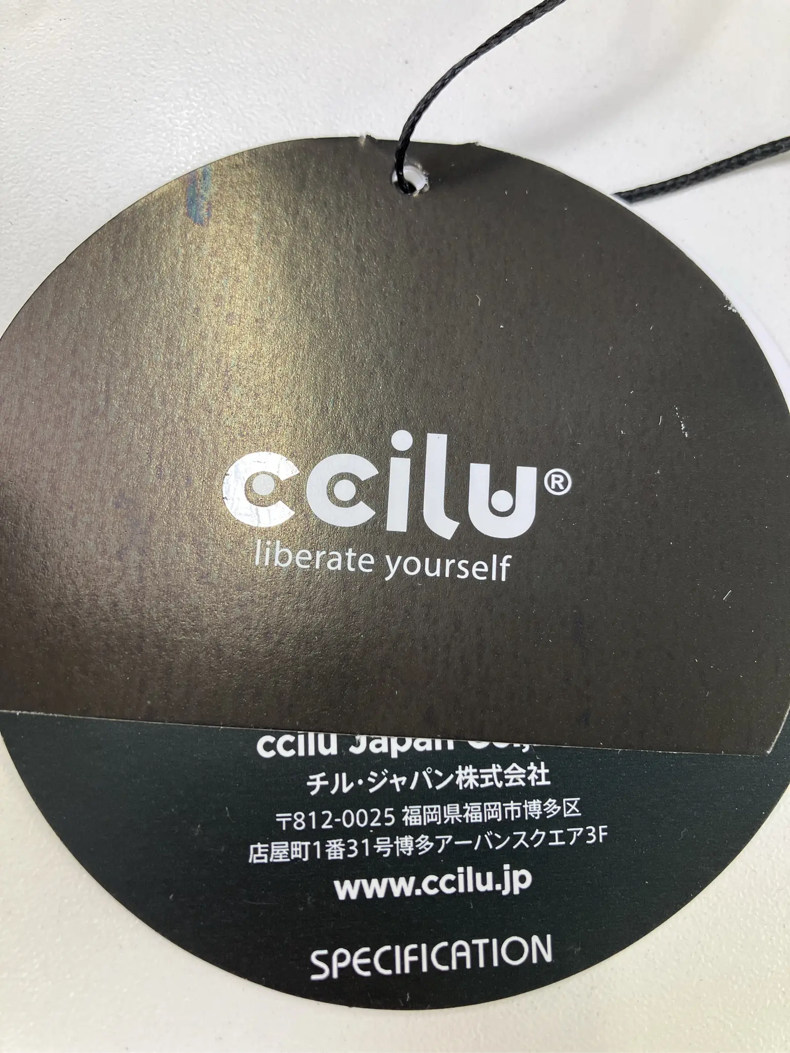 https://r2-worker.digdig.jp/product/b900e17b-74ae-4327-a39f-1fbaf62f6592/5c92e050-58cf-48bc-9582-47fb886ad500
