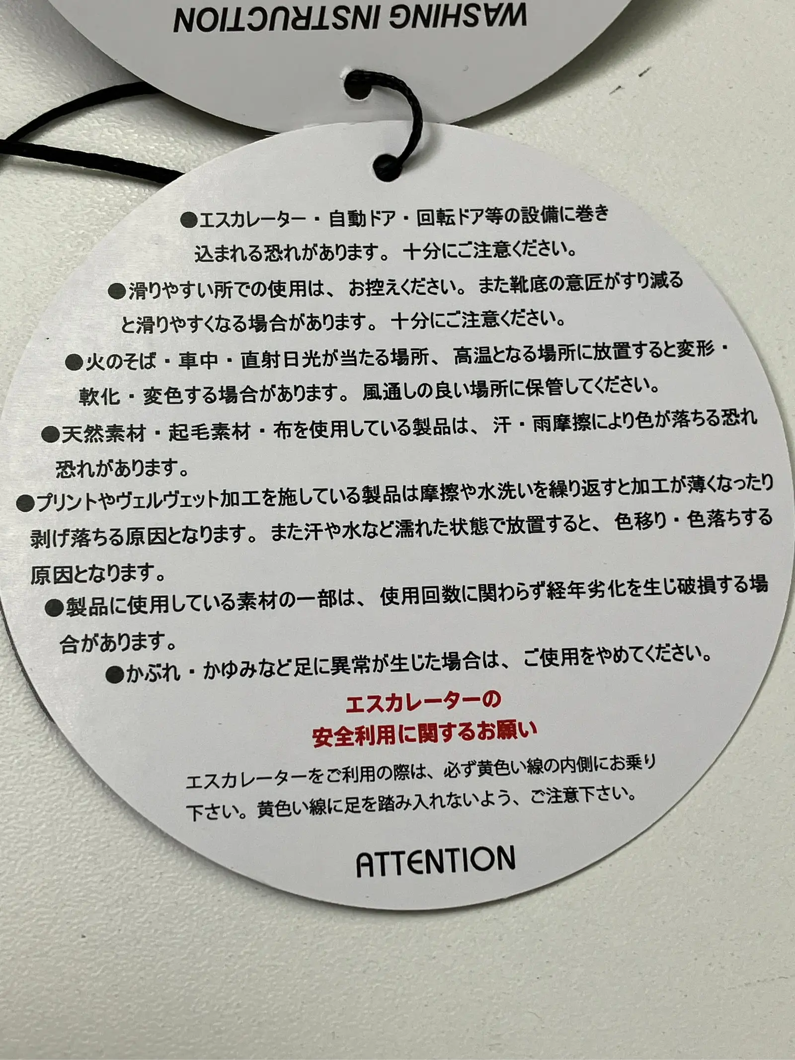 https://r2-worker.digdig.jp/product/b900e17b-74ae-4327-a39f-1fbaf62f6592/e87694dd-59b2-4290-b1c6-c9c7de41a665