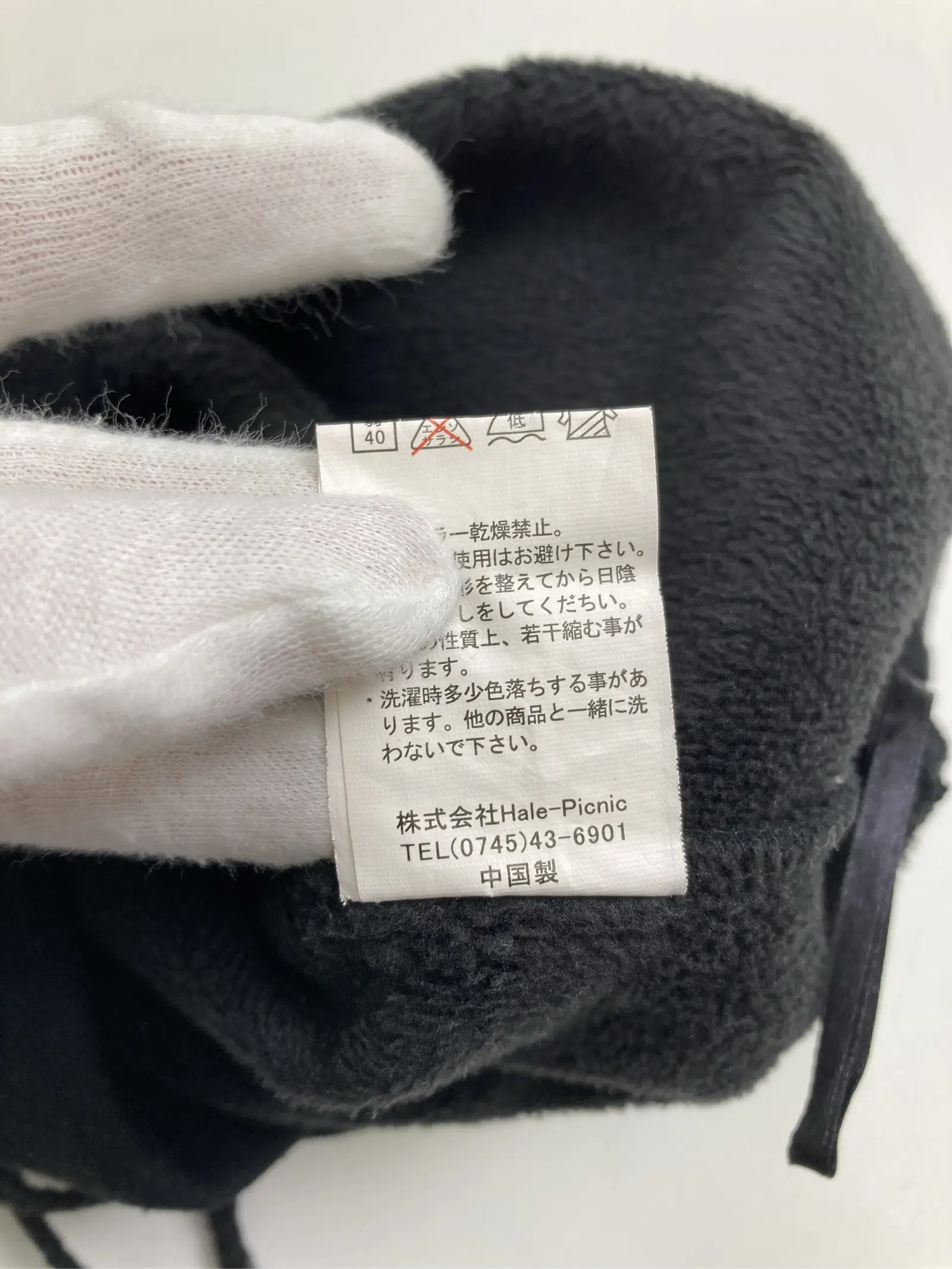 https://r2-worker.digdig.jp/product/b9010bd3-2c09-4b41-b66c-fb0d98e6697d/526593b7-bbc6-49f0-9820-097a5b1d2778