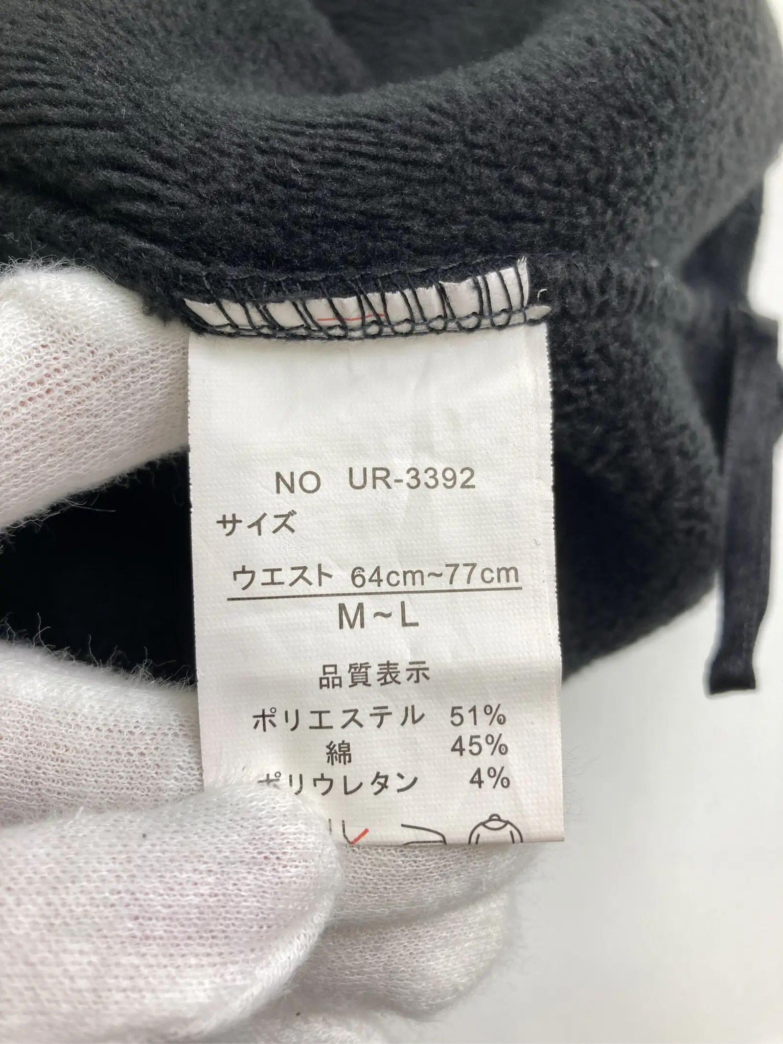 https://r2-worker.digdig.jp/product/b9010bd3-2c09-4b41-b66c-fb0d98e6697d/96164874-9c87-4356-940d-b5bad6f12960
