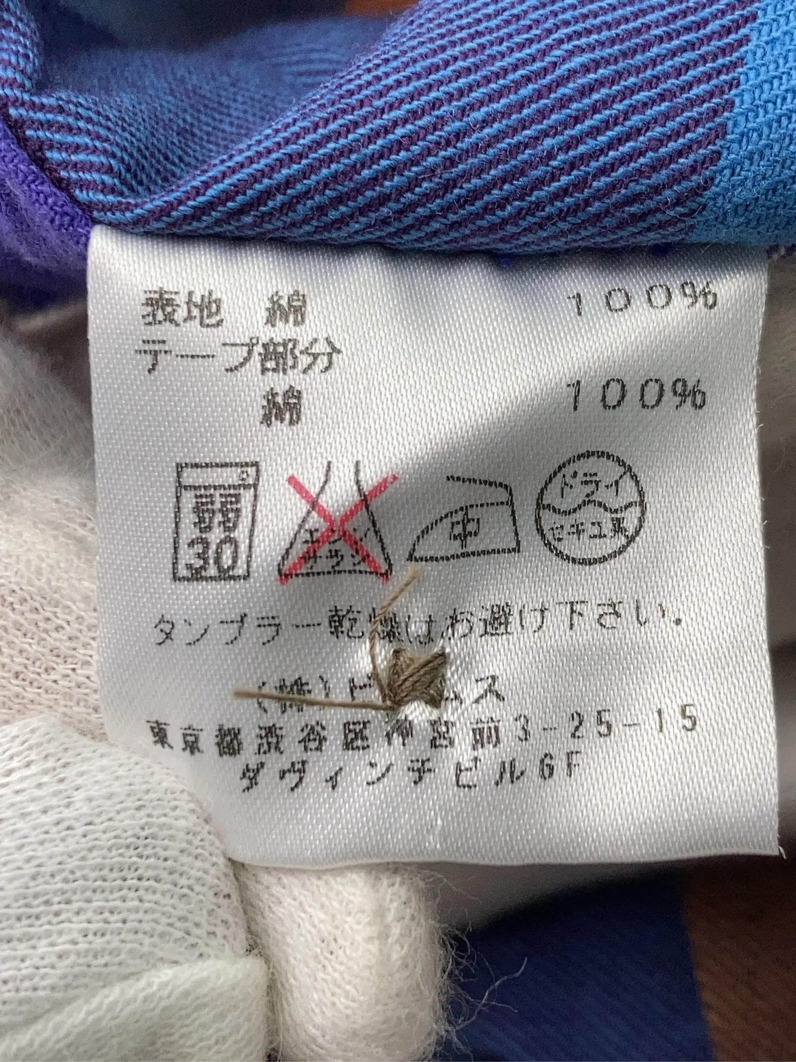https://r2-worker.digdig.jp/product/b9012c07-a381-440e-85b0-16a6e4f1afa1/f39abad0-faac-4abb-a1ac-fcc1609680ab