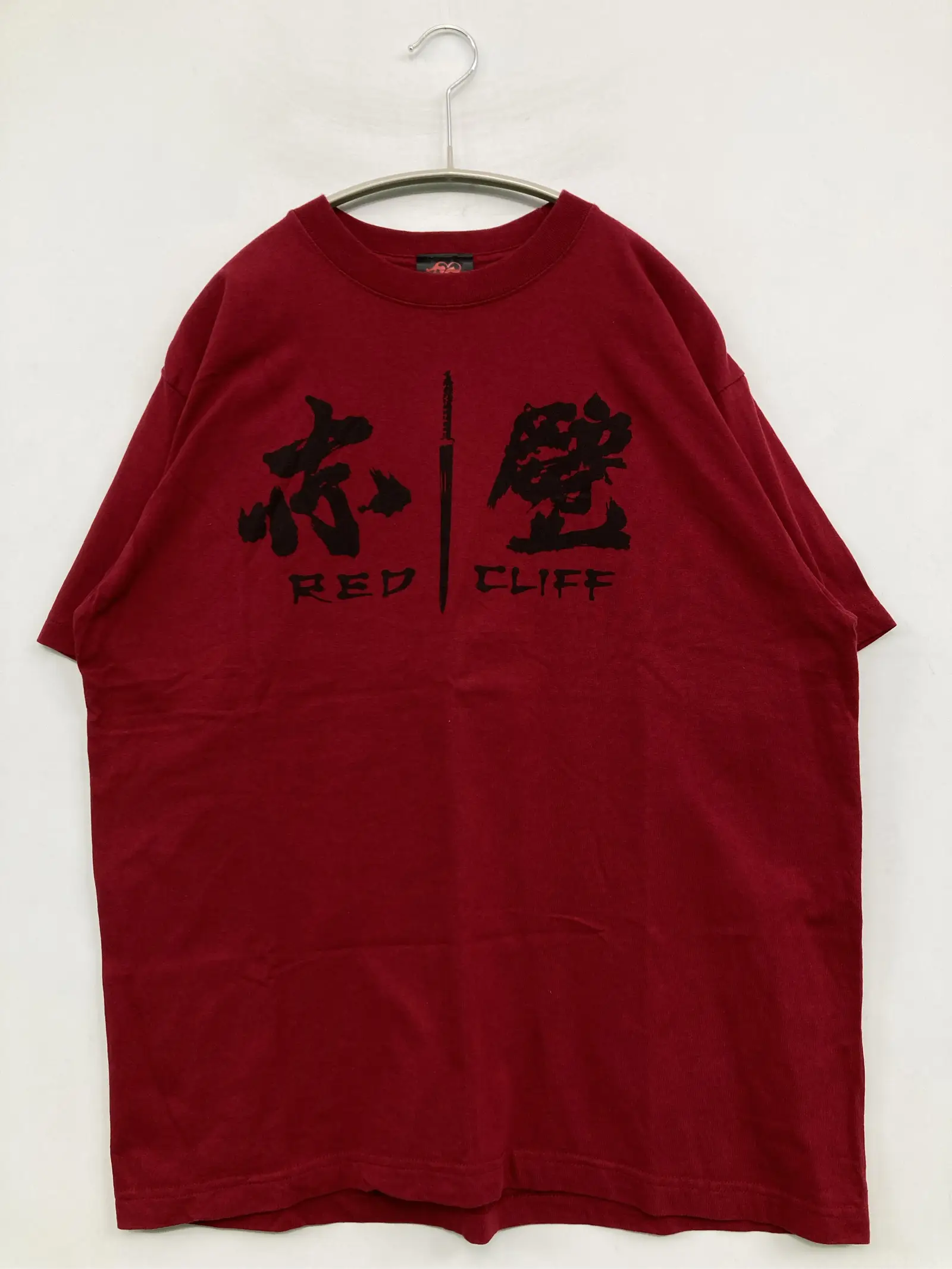 https://r2-worker.digdig.jp/product/b90286a2-2b55-4d07-b624-7016547faa85/c05292f0-37c6-44ca-a3f1-846c59c75c19