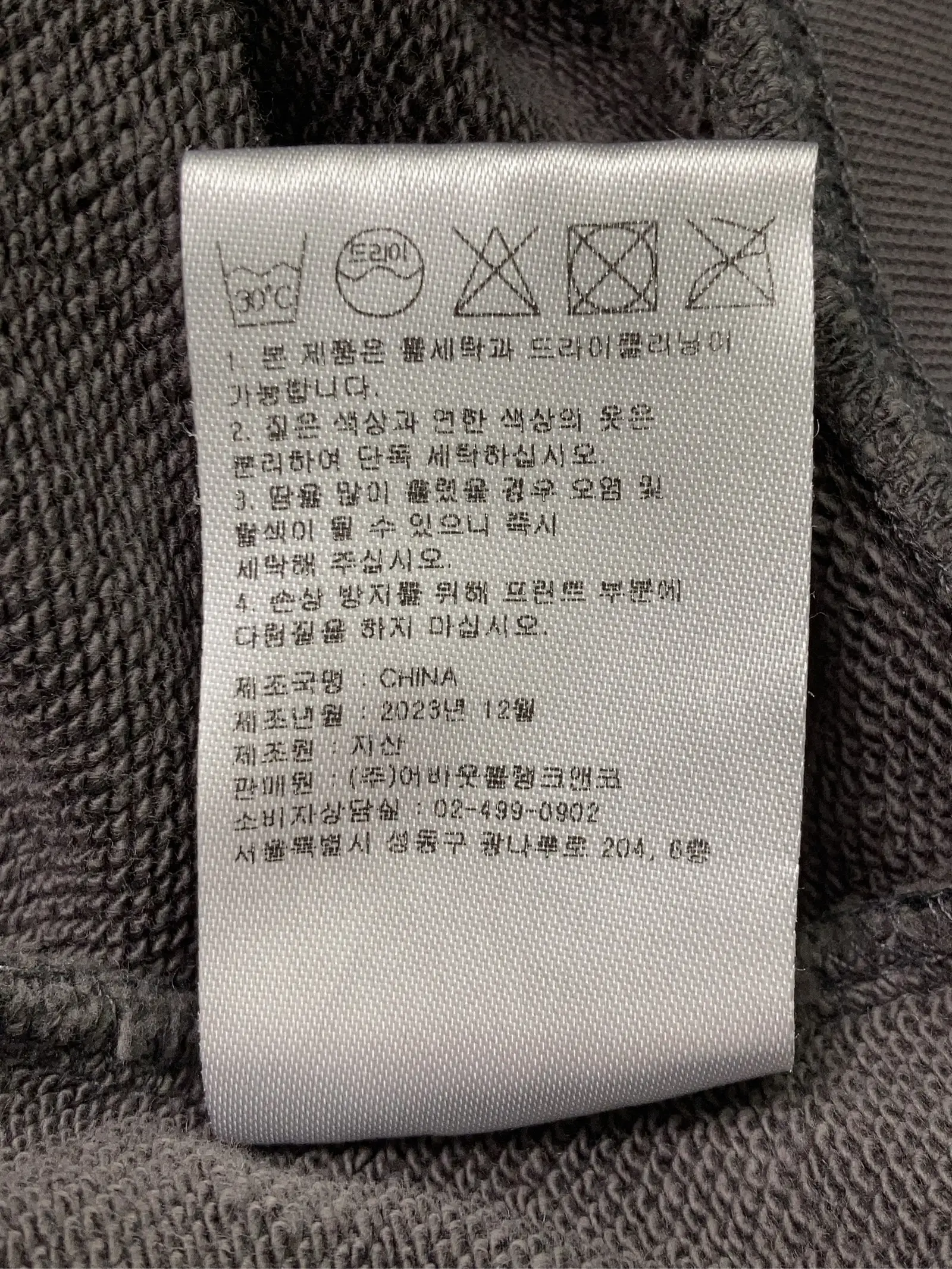 https://r2-worker.digdig.jp/product/b9038283-a112-4b3e-b5ed-7cb824872a1d/55beeab4-7b44-4f77-be66-fb754c8c6b3e