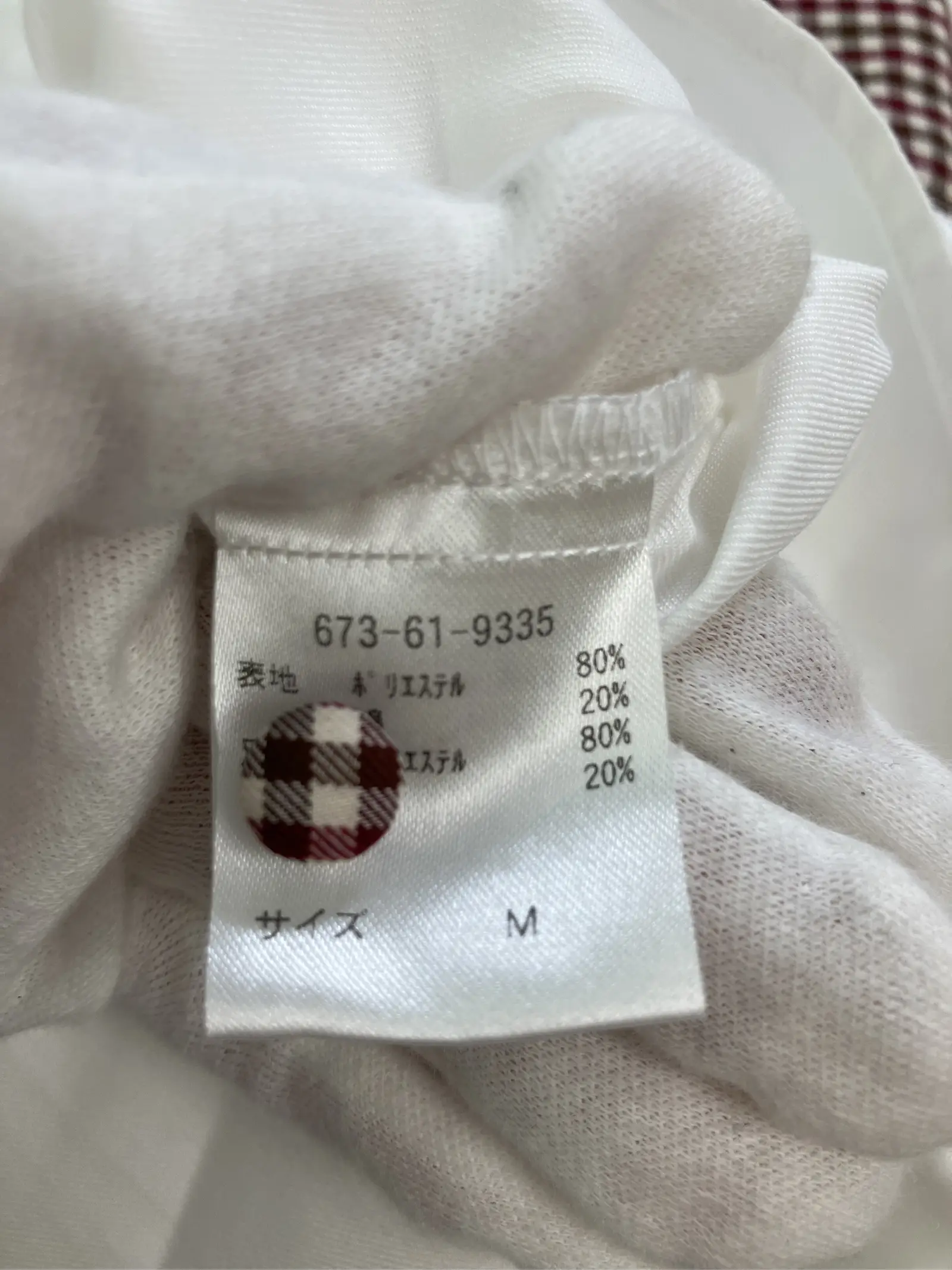 https://r2-worker.digdig.jp/product/b90395e6-a842-4e31-87a3-4bb1fdc7f7fa/36c557db-c53b-4894-8af1-94a59b1eb3bd
