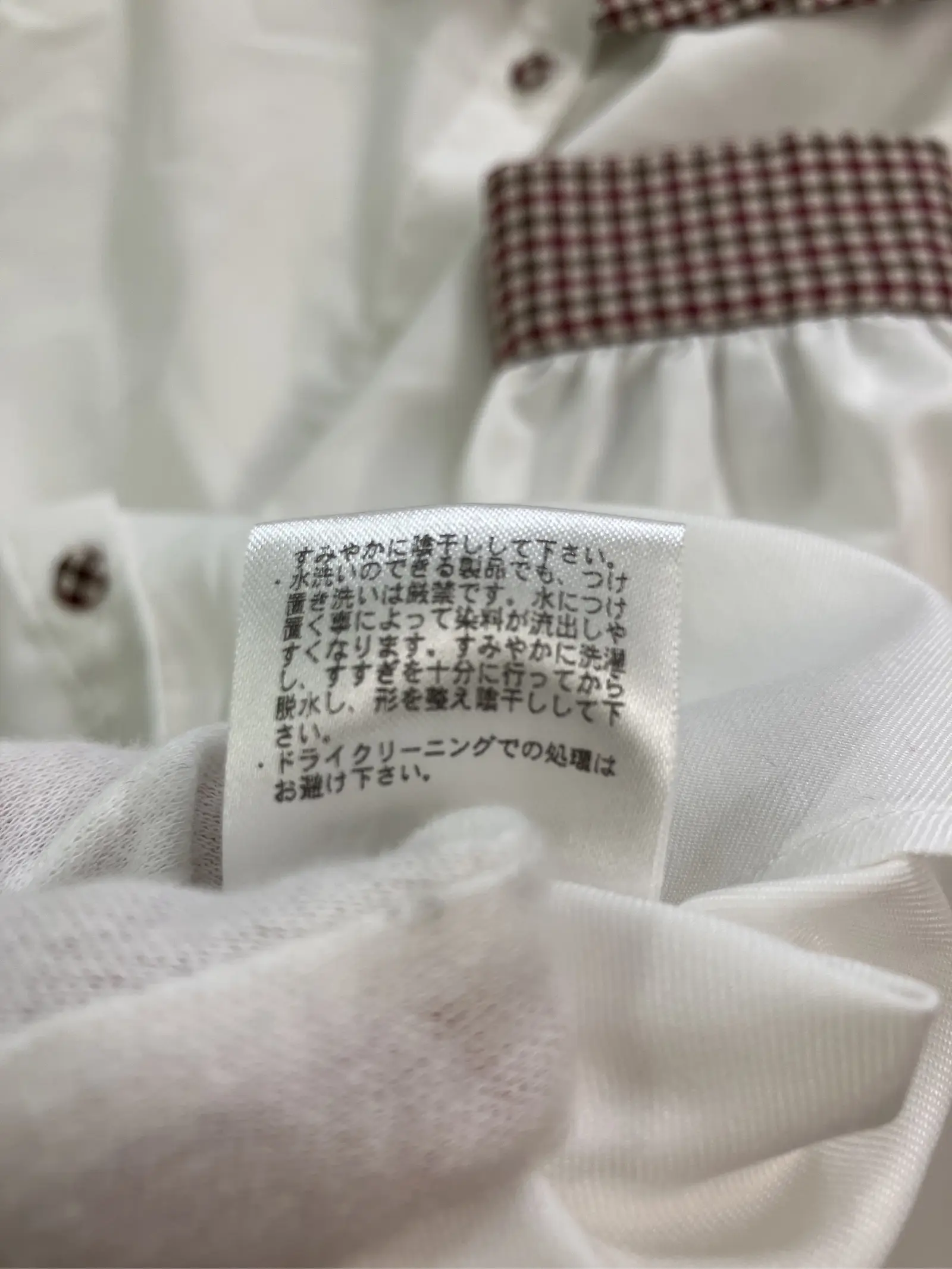 https://r2-worker.digdig.jp/product/b90395e6-a842-4e31-87a3-4bb1fdc7f7fa/5a106543-0362-49be-a76c-f3846c0fd4f0