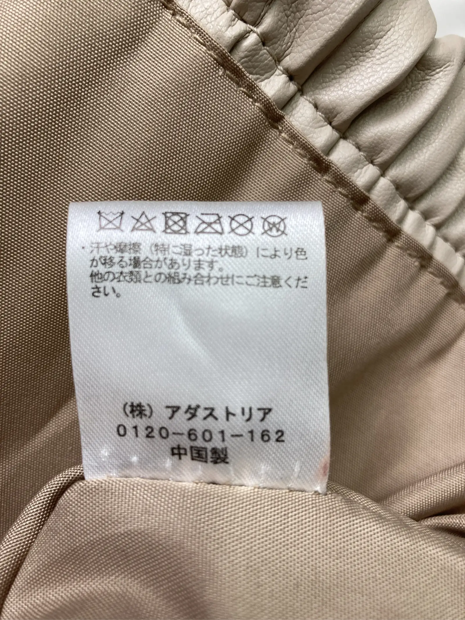 https://r2-worker.digdig.jp/product/b903e0ca-460c-436d-b613-7e8a962d306b/acb1e93b-2fe8-4216-b339-20b1bf9209a5
