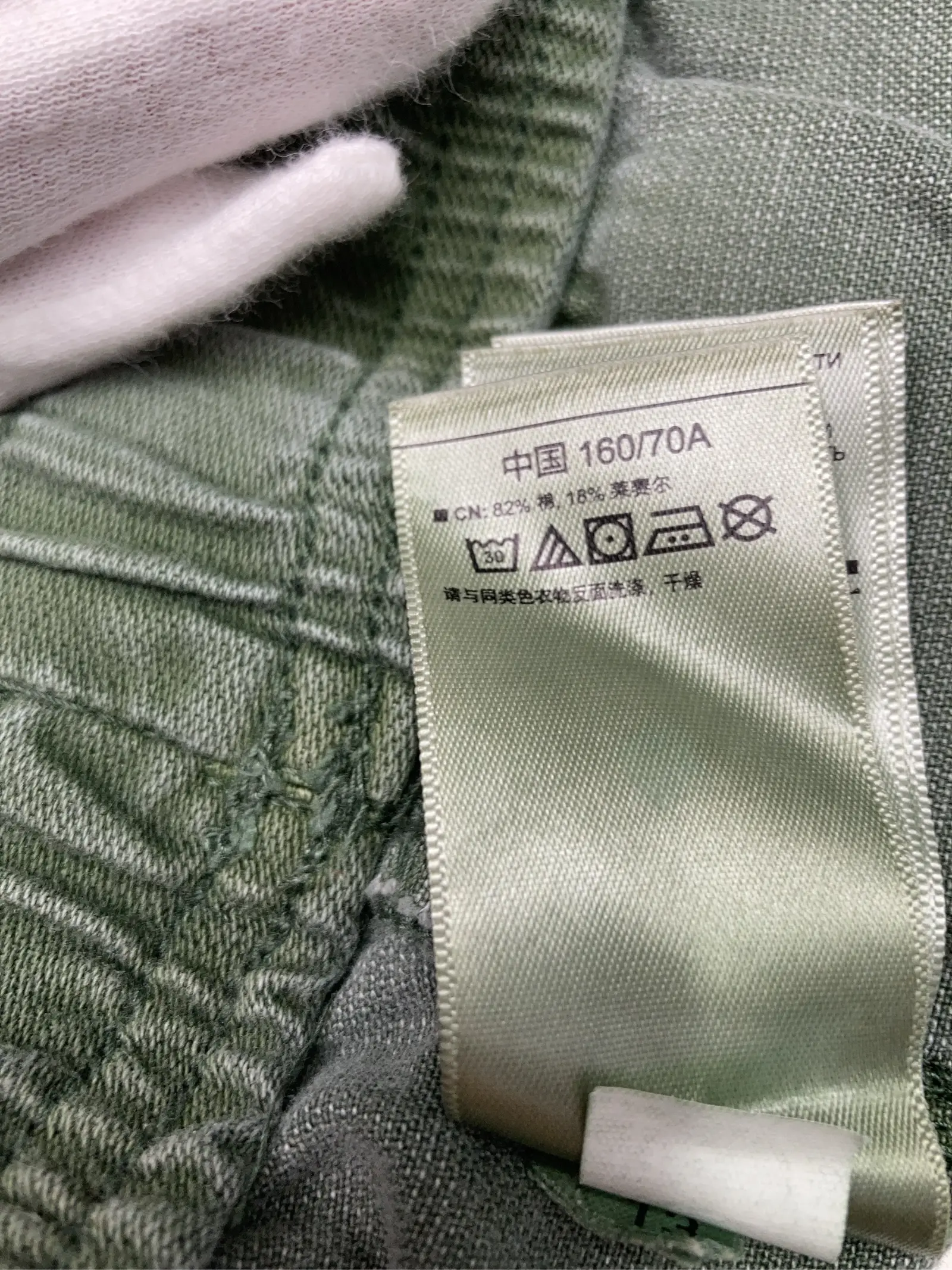 https://r2-worker.digdig.jp/product/b904f79c-2d7c-4f72-8552-171e5421dfc3/5711b971-489b-4653-b00a-14f72a8f965e