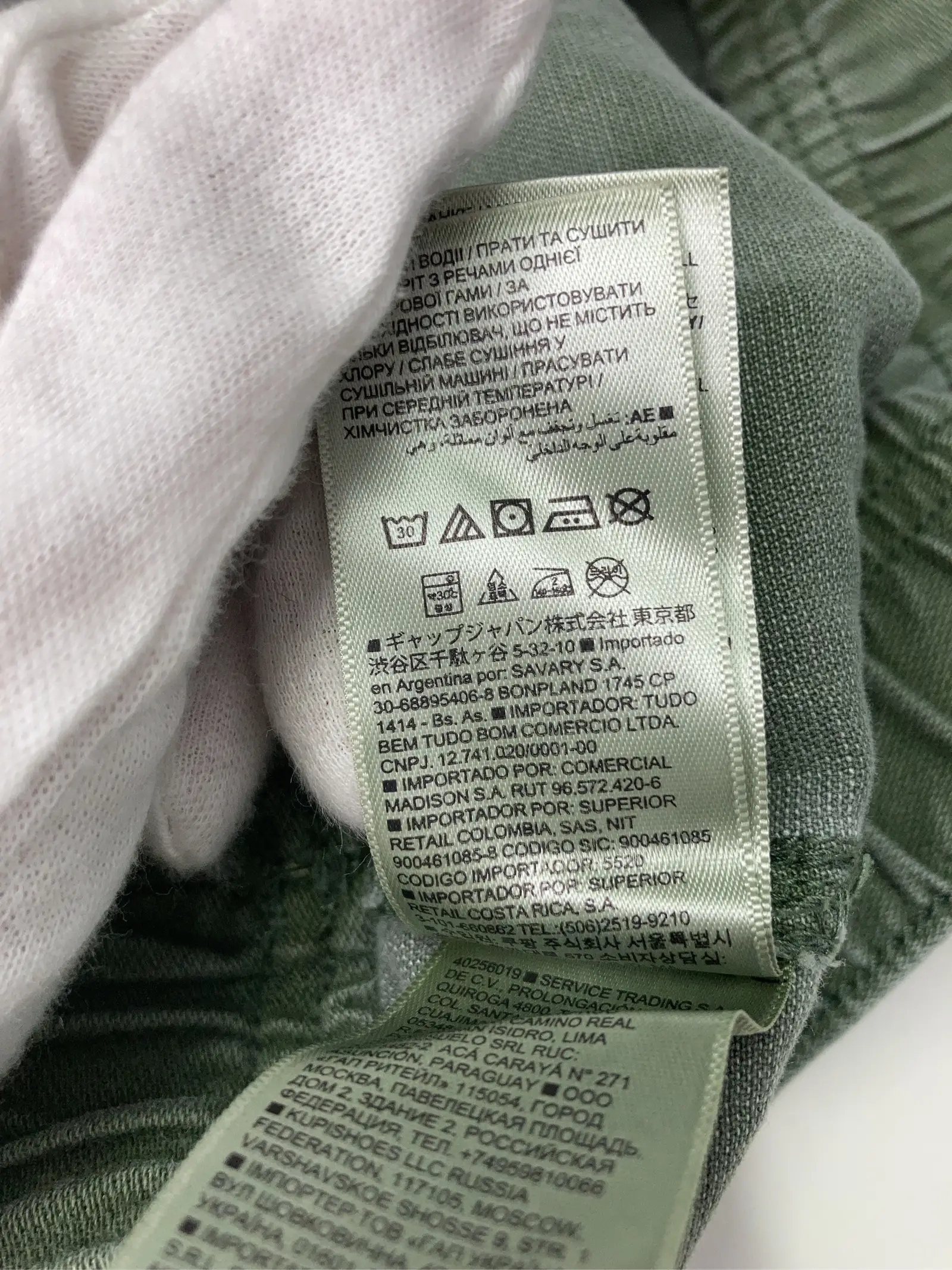 https://r2-worker.digdig.jp/product/b904f79c-2d7c-4f72-8552-171e5421dfc3/9ff784c4-3dd2-405e-9676-2baaa8860251