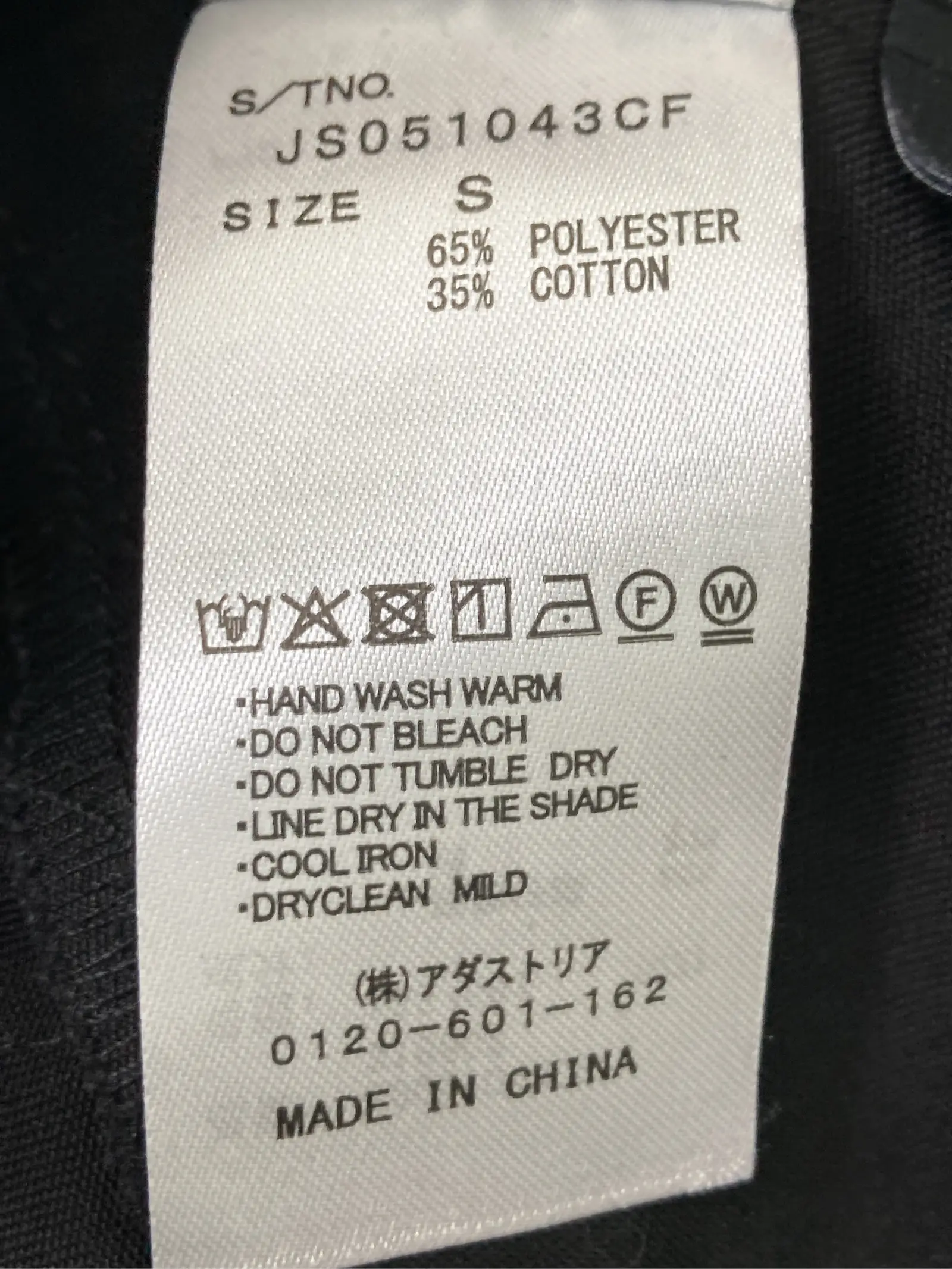 https://r2-worker.digdig.jp/product/b907ff74-ae71-4a74-9494-3f24f2783872/81a908ec-451d-43e9-abe8-ce4a0705f998