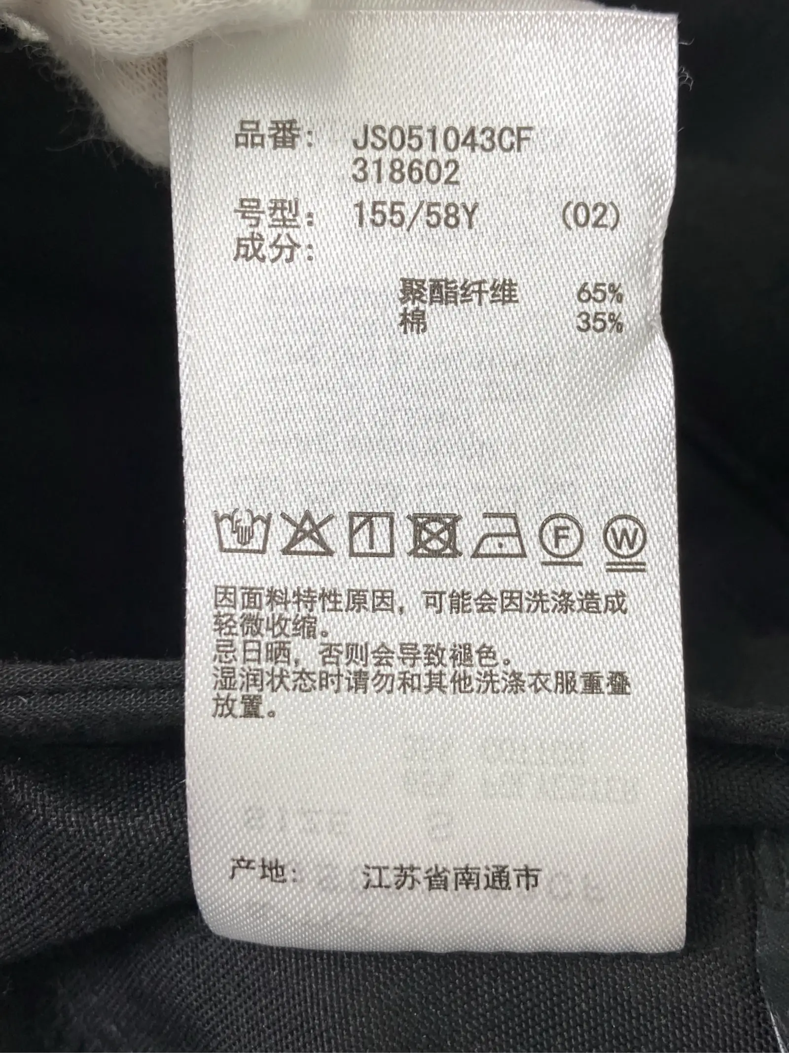 https://r2-worker.digdig.jp/product/b907ff74-ae71-4a74-9494-3f24f2783872/b5e14606-8e06-4091-bea3-2f6fc8fff7a1