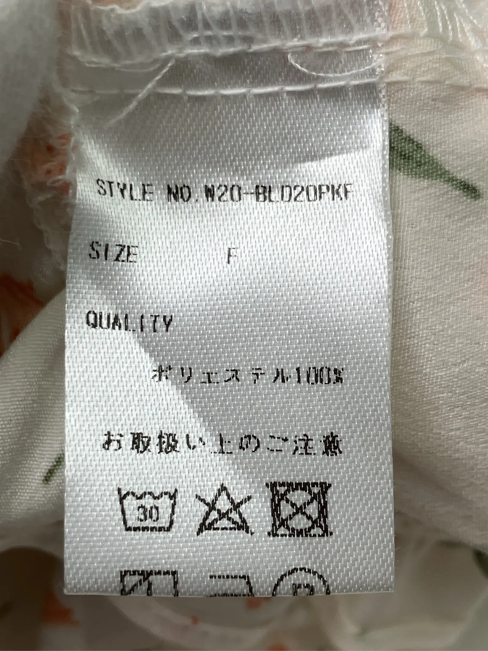 https://r2-worker.digdig.jp/product/b9084eba-7e1a-4151-9628-6da03b4ed2c8/78f25803-0497-4822-8c0e-3459ada3cb39