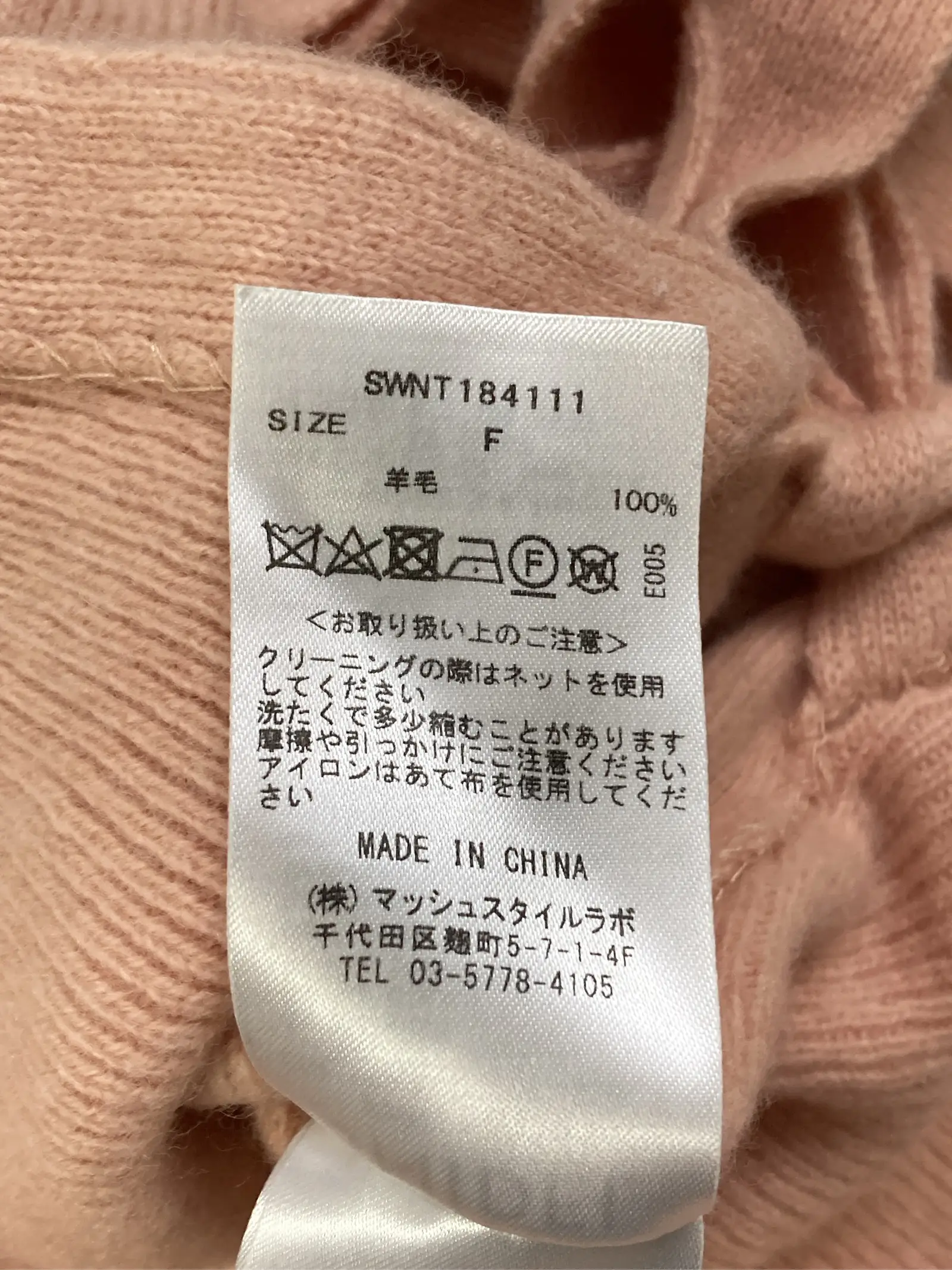 https://r2-worker.digdig.jp/product/b90b8b4b-85da-498d-b082-47d9e73e265a/e91d8a9f-529a-410b-9a5c-95c8733c5e3c