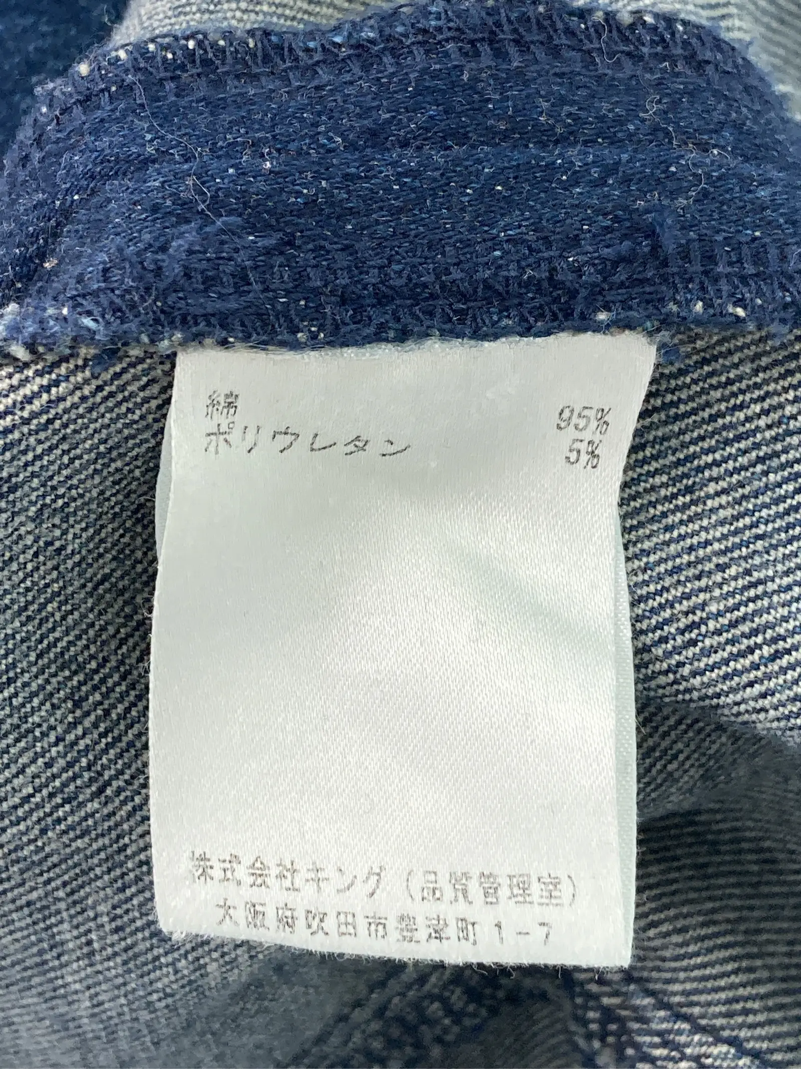 https://r2-worker.digdig.jp/product/b90d1a59-5f9e-49e1-a9bc-ced0bd86c0a4/7d560ba2-eae8-4cd3-8d46-95dc09df22cd