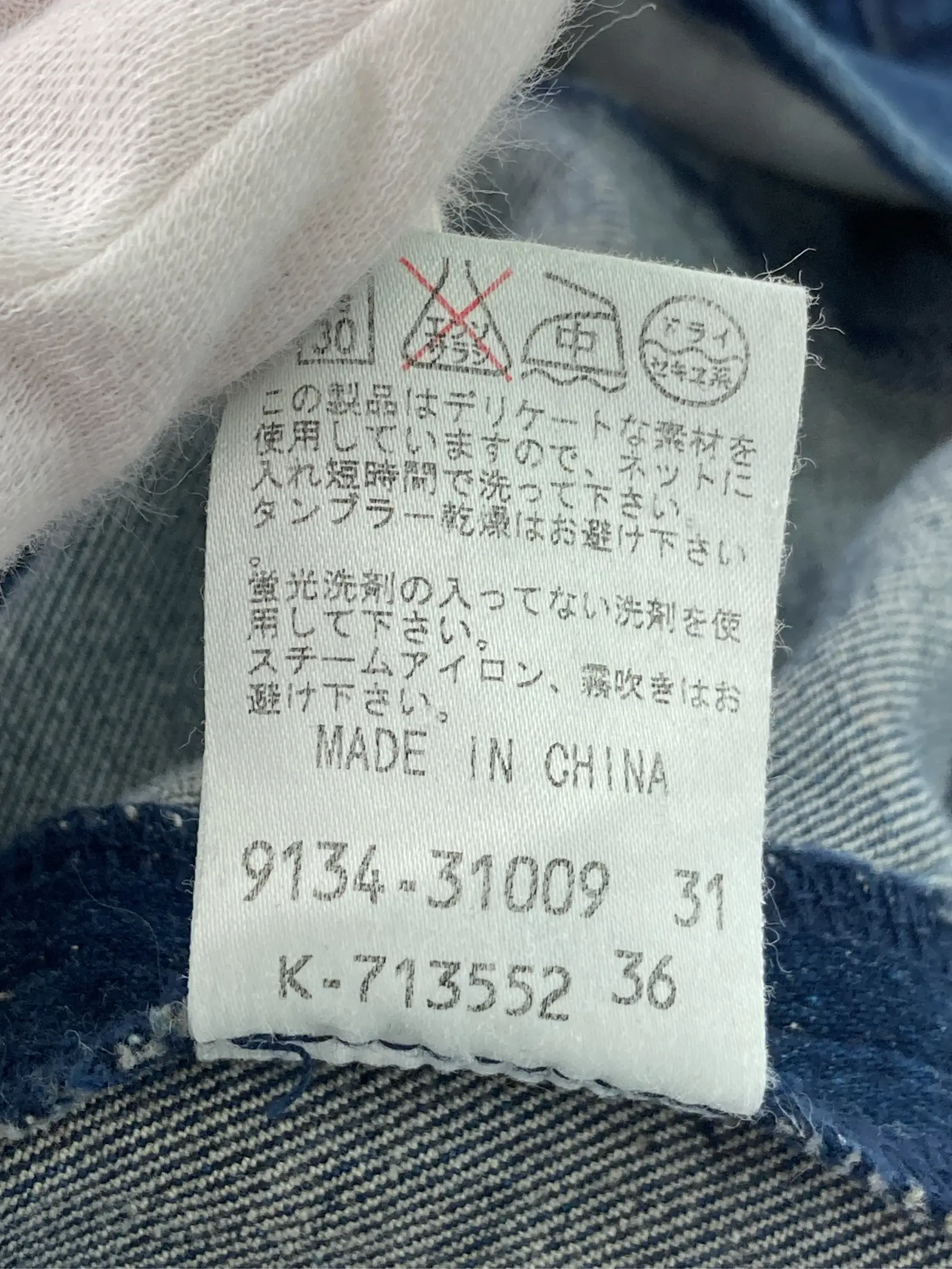 https://r2-worker.digdig.jp/product/b90d1a59-5f9e-49e1-a9bc-ced0bd86c0a4/aa19a1c3-e2c4-4520-97d4-4b5056b4e40a