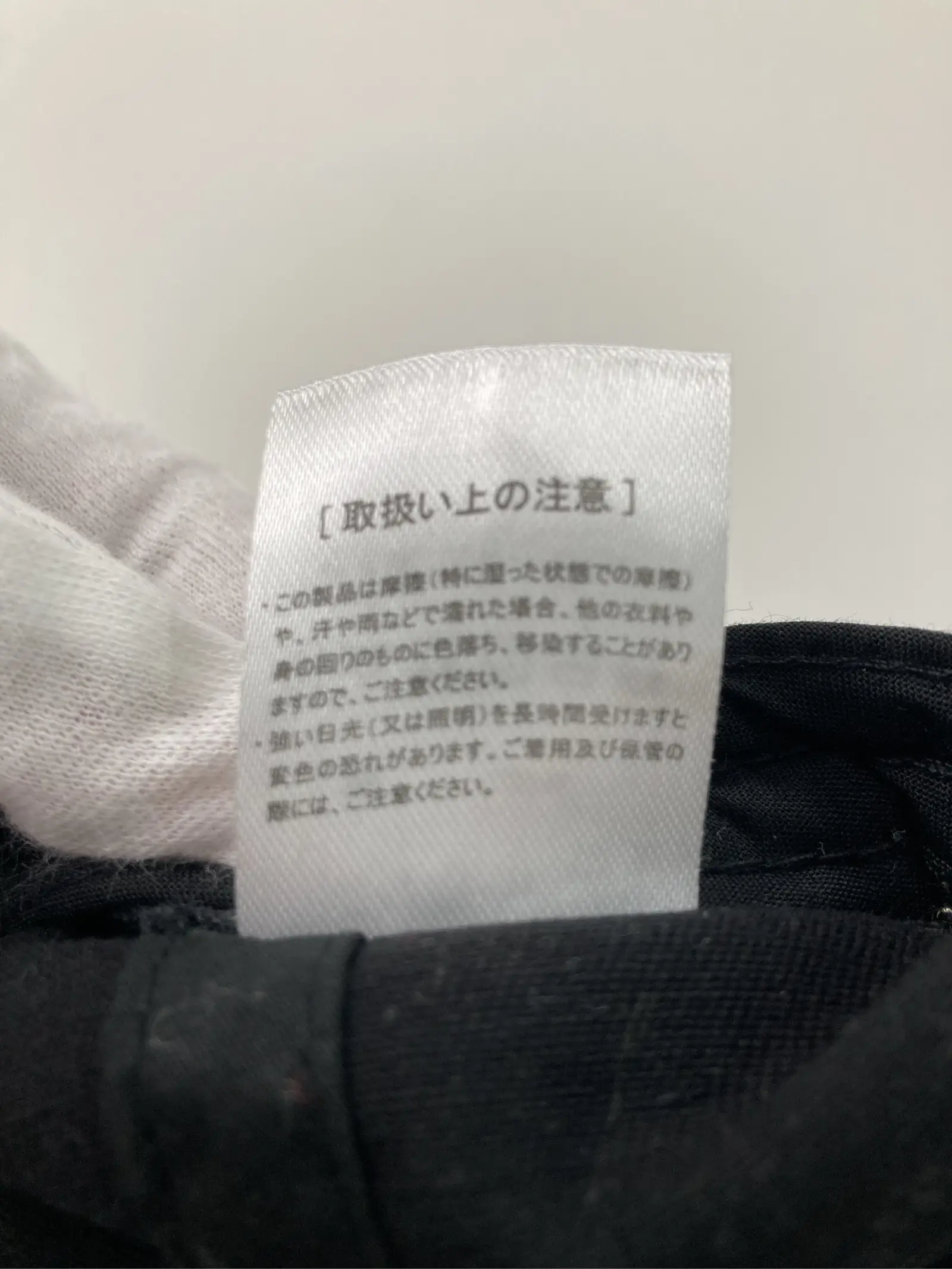 https://r2-worker.digdig.jp/product/b90d8b36-8014-4e90-b7b1-f48d343f9966/12a133b9-d90d-402c-a7d3-f67ec5ffac42