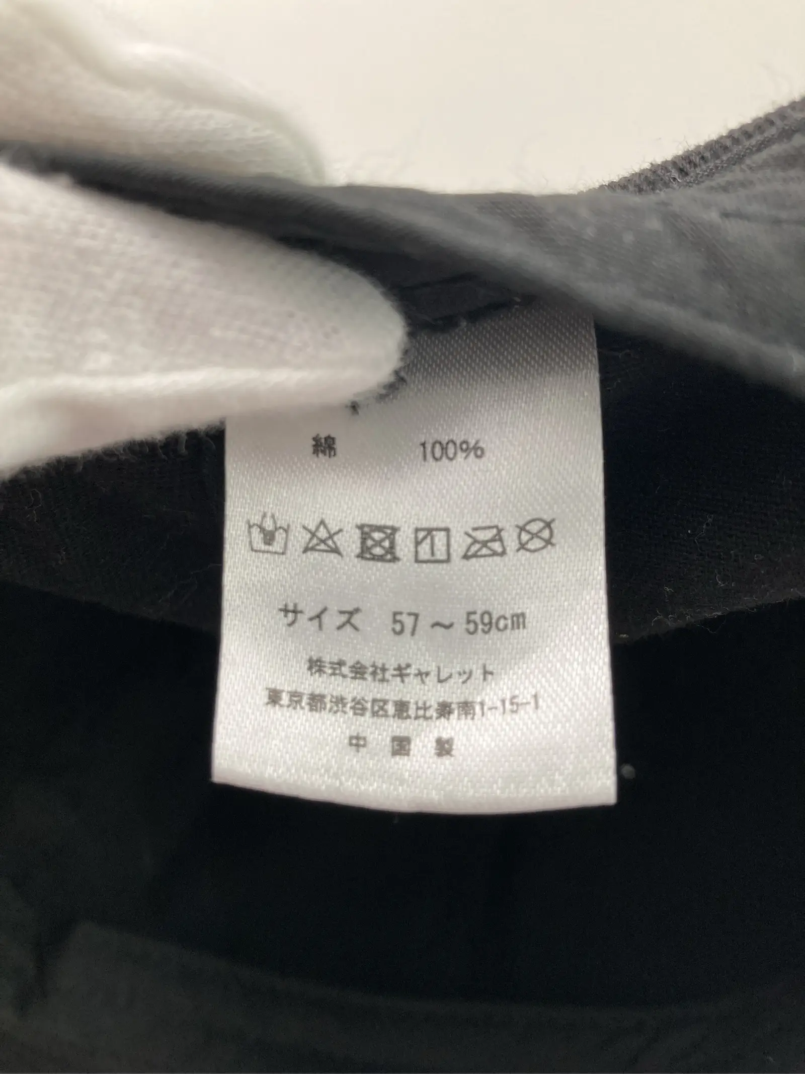 https://r2-worker.digdig.jp/product/b90d8b36-8014-4e90-b7b1-f48d343f9966/e5726538-36e7-4411-867b-30a291c76a2f