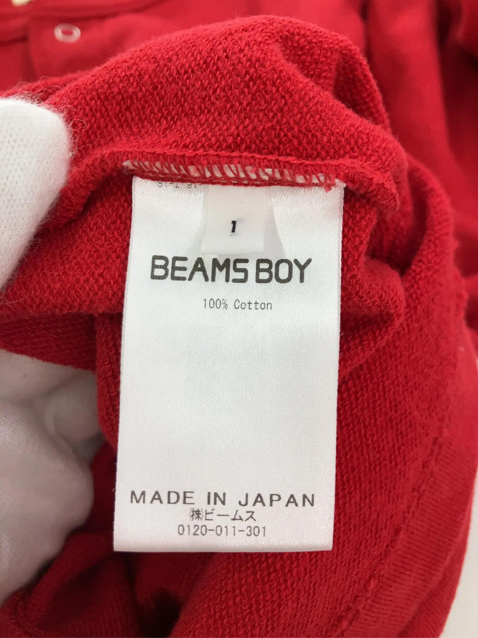 https://r2-worker.digdig.jp/product/b90df463-4e04-4b28-91ab-1e46a0fc52dc/1772b71b-3e45-41c4-bac4-4fed2fb64463