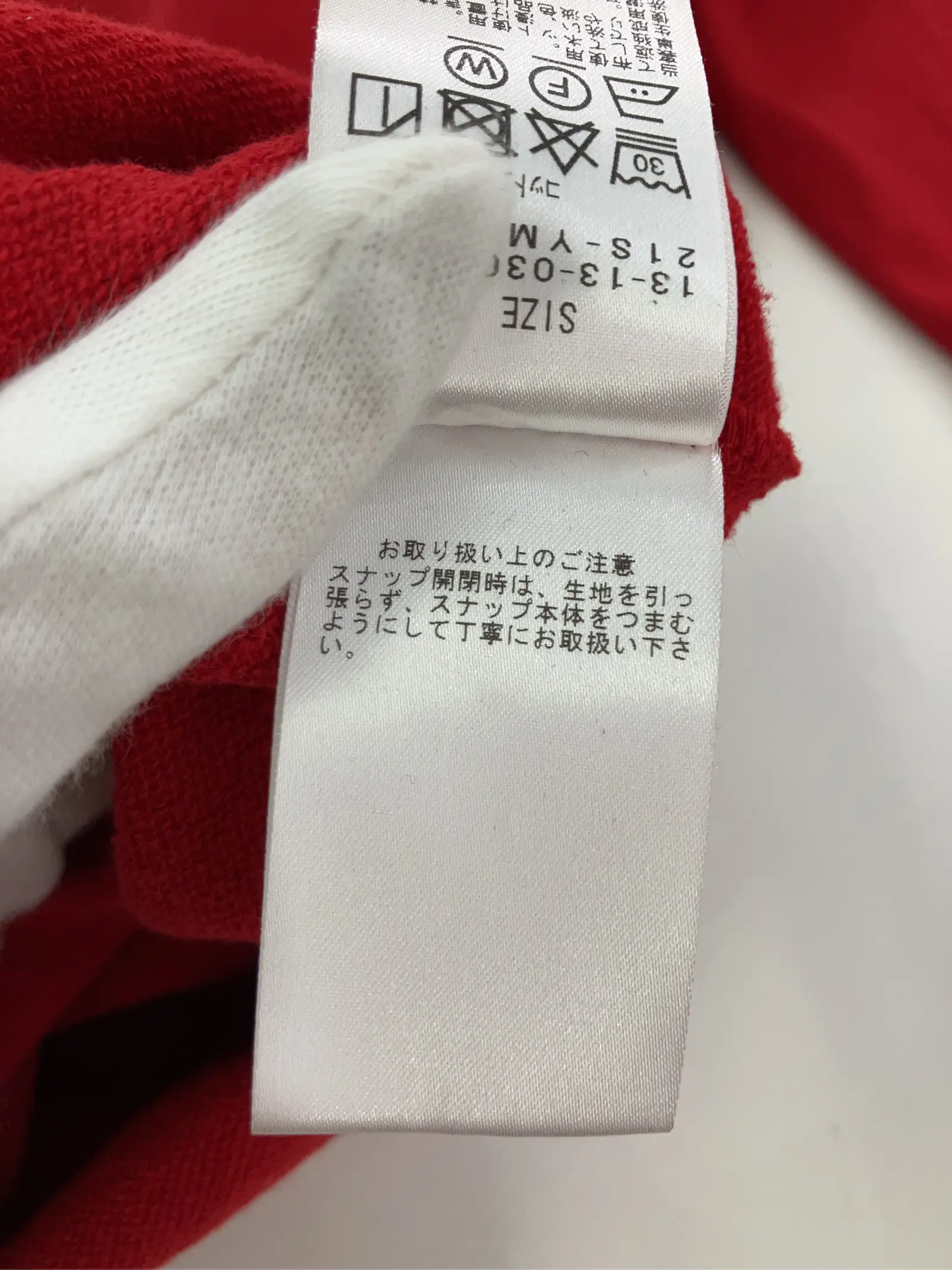 https://r2-worker.digdig.jp/product/b90df463-4e04-4b28-91ab-1e46a0fc52dc/f062d6b4-bdb2-41d4-9390-0e8bd362f9af
