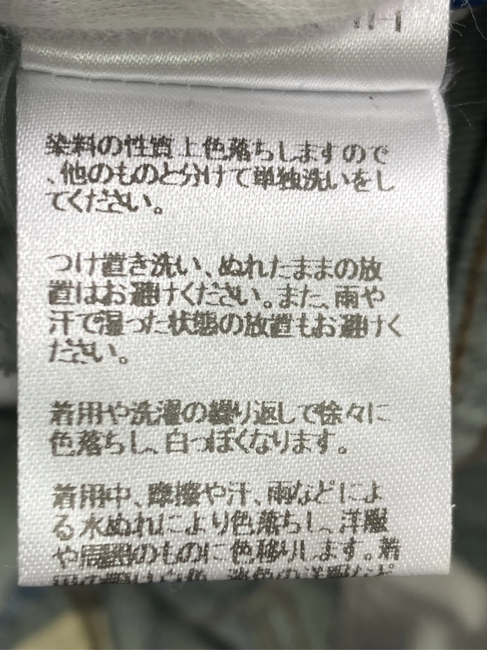 https://r2-worker.digdig.jp/product/b90e3dcc-5f74-4676-a9ba-3d5f7db4d1c6/6fee529f-80b8-49e3-9934-62a6b23b3500
