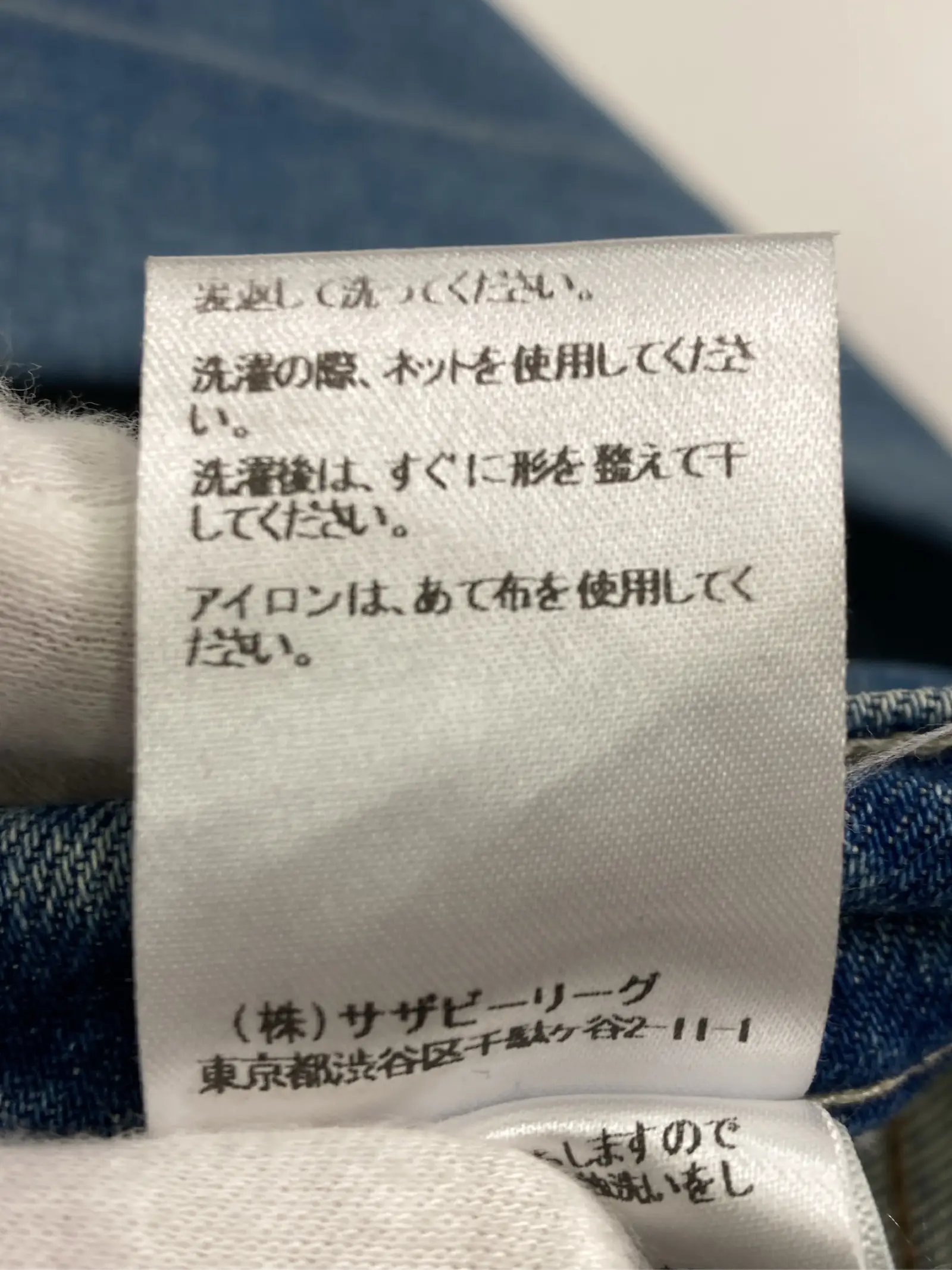 https://r2-worker.digdig.jp/product/b90e3dcc-5f74-4676-a9ba-3d5f7db4d1c6/a0905f6b-47d1-42fe-953b-f91e7f499f5c
