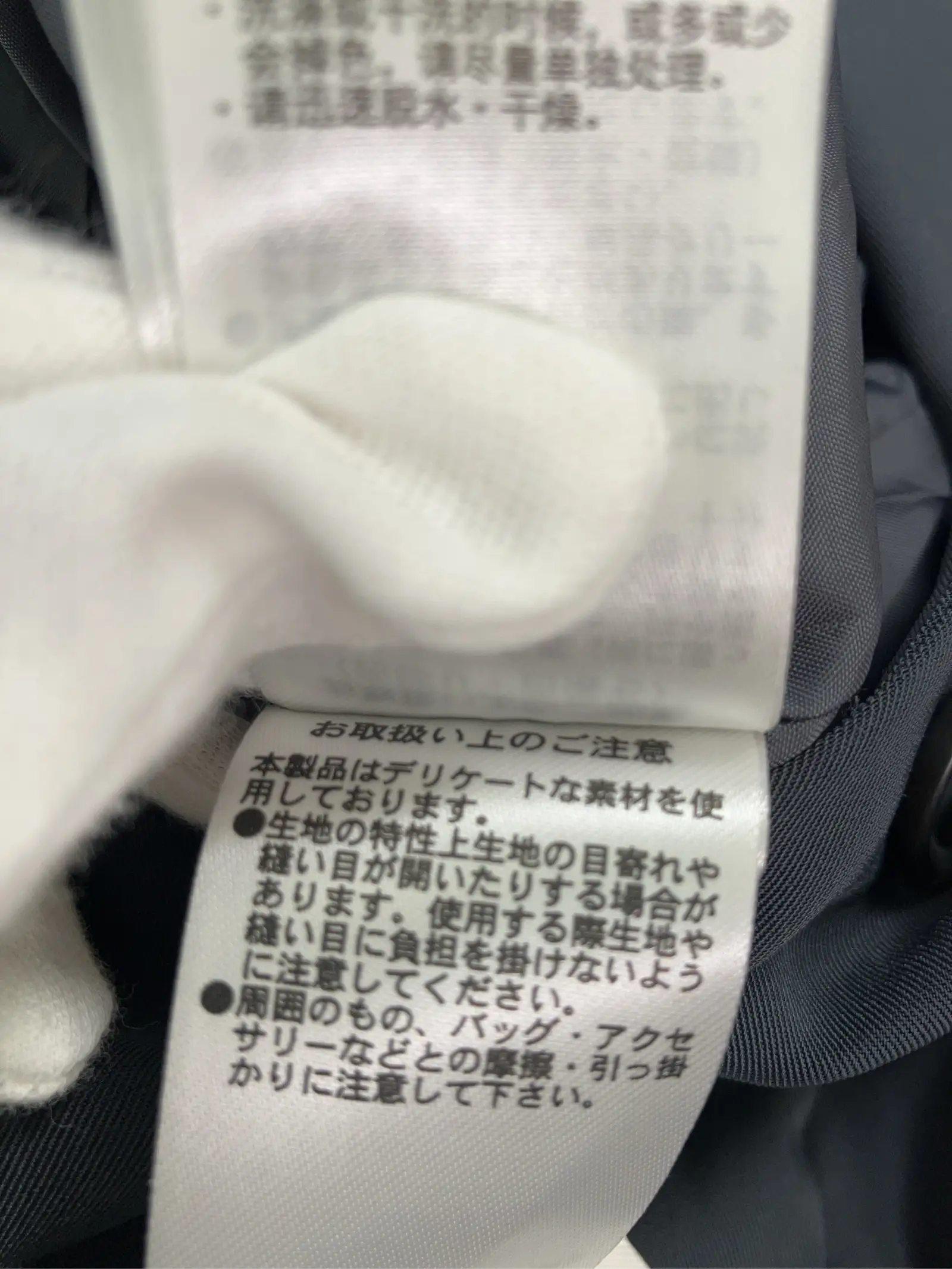 https://r2-worker.digdig.jp/product/b90ea71f-5732-475b-8dc2-a28d5d778c2a/0c19ba5a-fcb7-45a7-b27a-2c3243e56be8