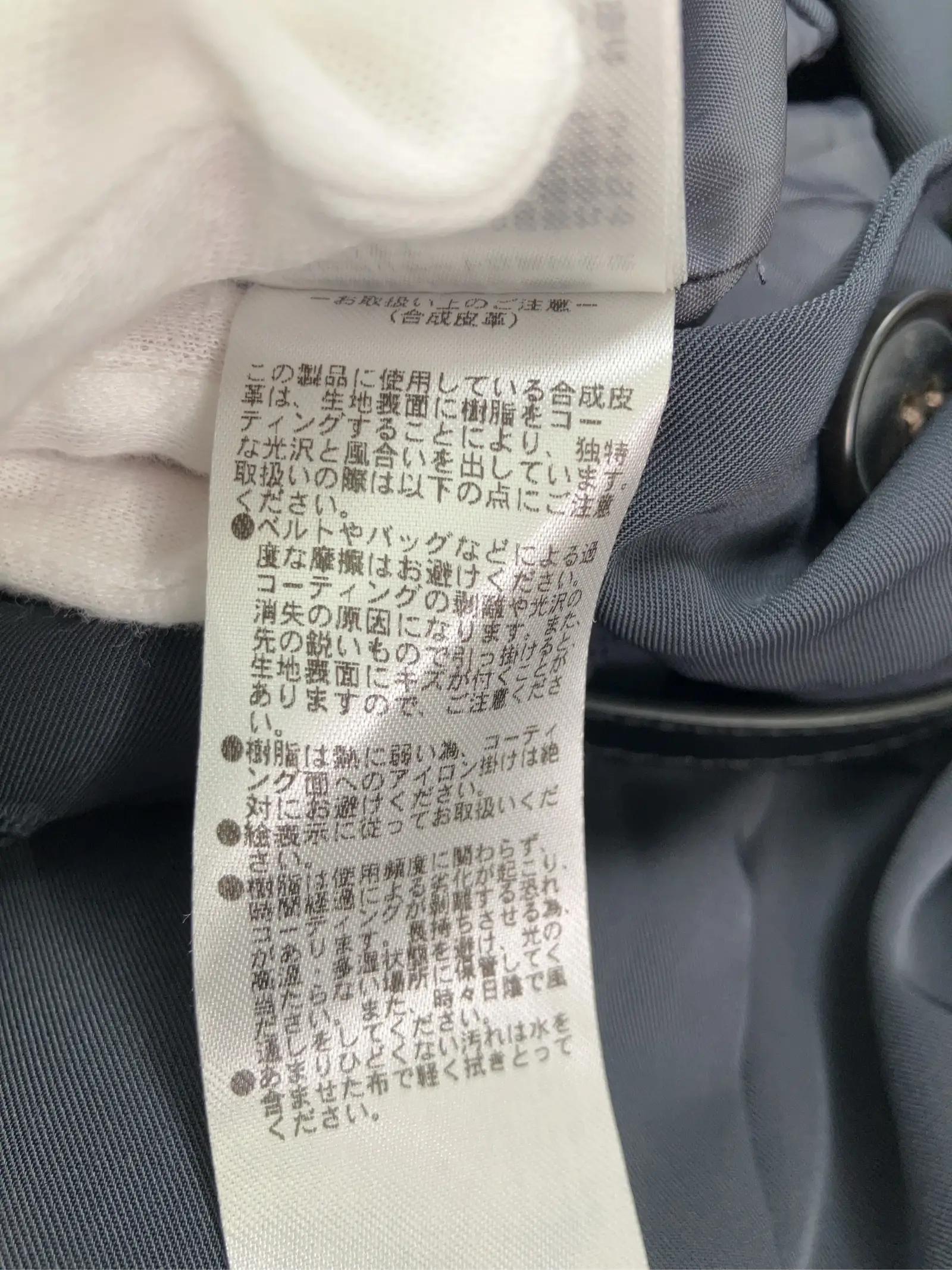 https://r2-worker.digdig.jp/product/b90ea71f-5732-475b-8dc2-a28d5d778c2a/0de53938-9f7e-4a99-a644-e48d7bcd7933