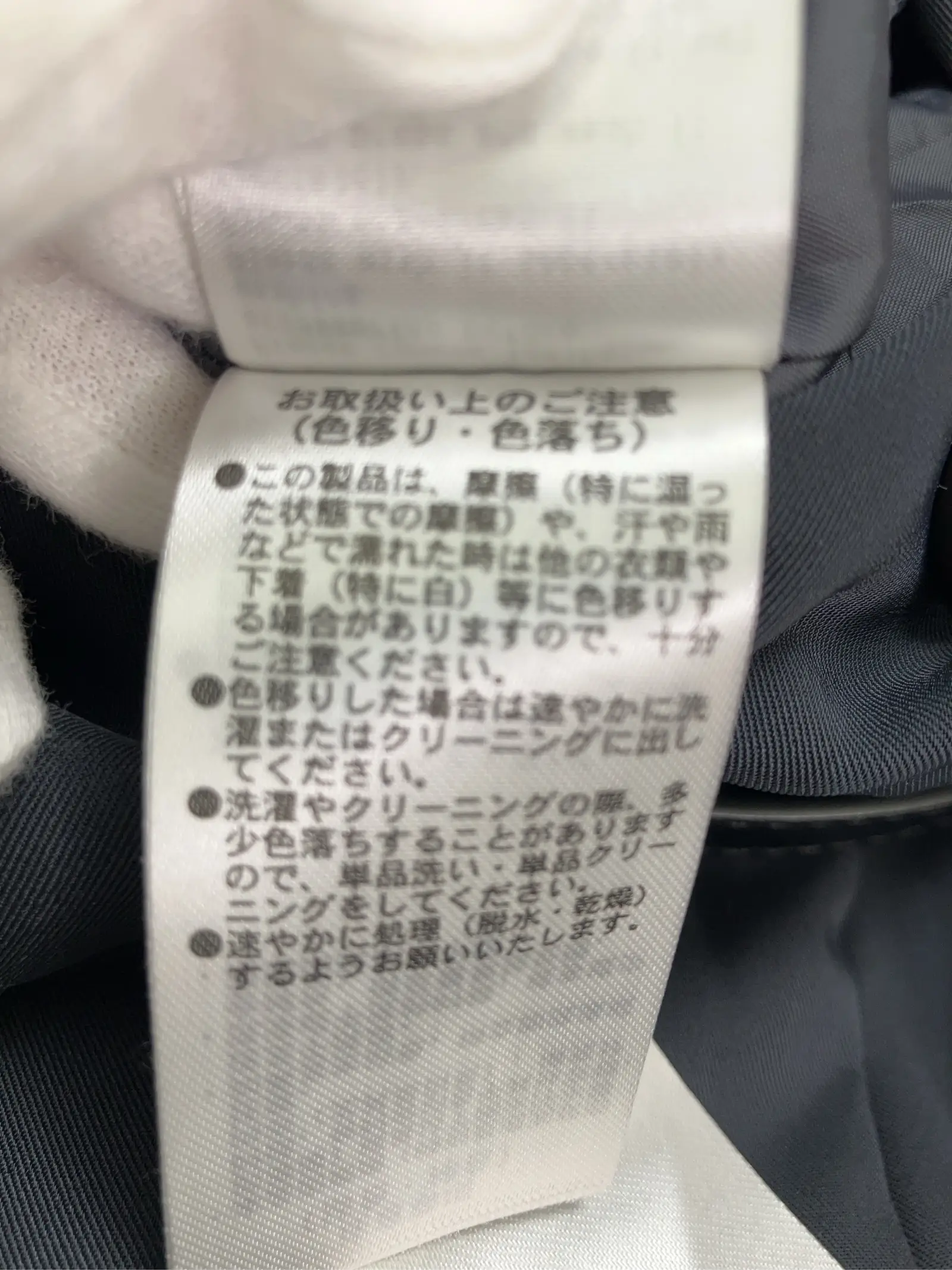 https://r2-worker.digdig.jp/product/b90ea71f-5732-475b-8dc2-a28d5d778c2a/35e5124a-932c-40dd-9111-b949efff742d