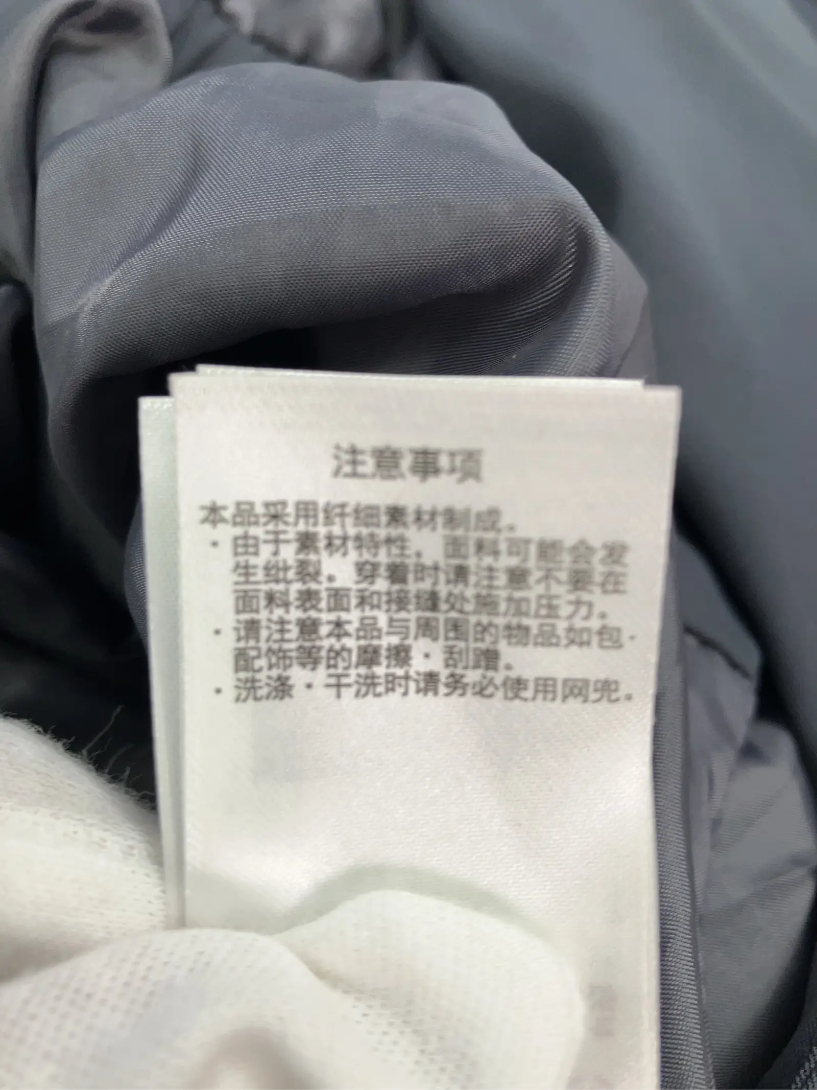 https://r2-worker.digdig.jp/product/b90ea71f-5732-475b-8dc2-a28d5d778c2a/48cf9174-e269-4ee2-bc73-da8ea7234613