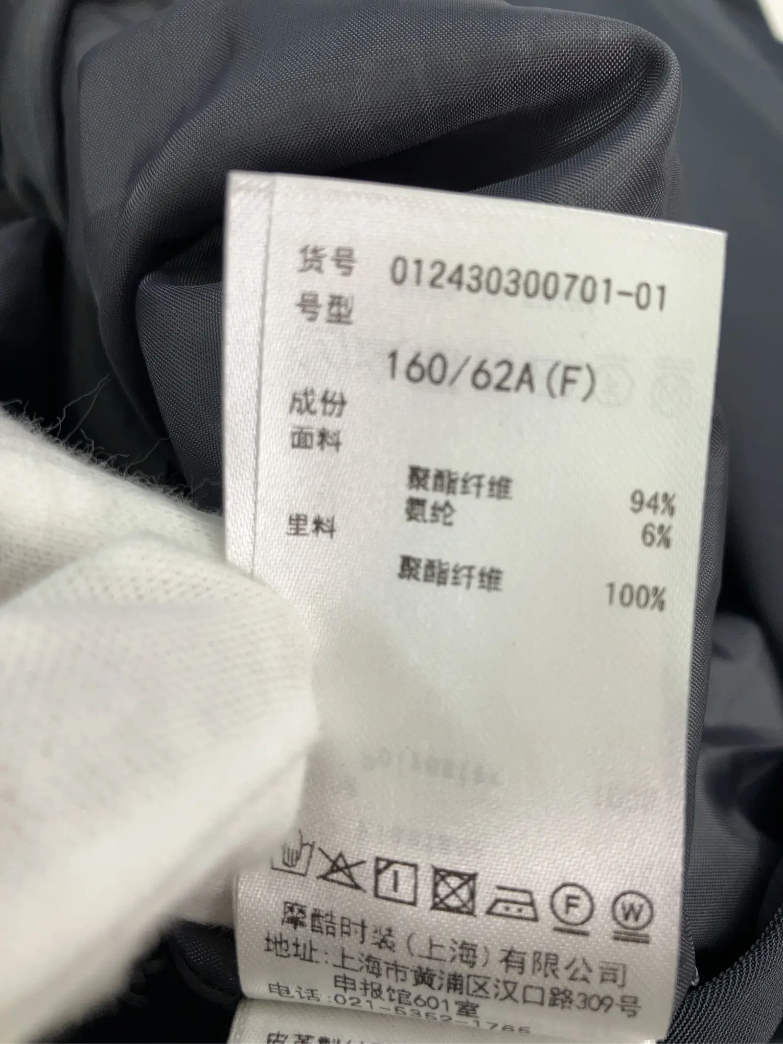 https://r2-worker.digdig.jp/product/b90ea71f-5732-475b-8dc2-a28d5d778c2a/66e18f79-150d-47b1-a8fa-e85304b44d5c