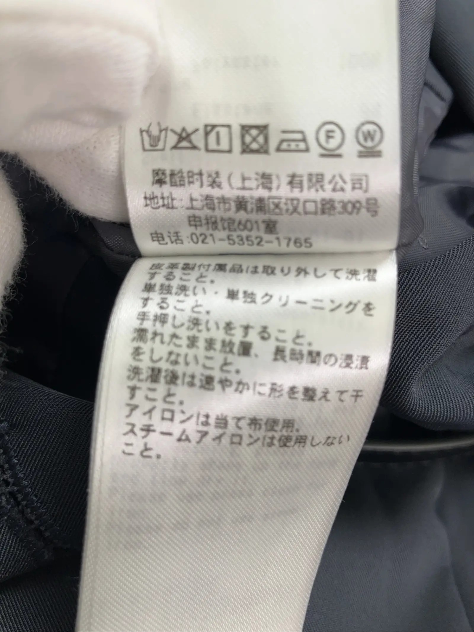 https://r2-worker.digdig.jp/product/b90ea71f-5732-475b-8dc2-a28d5d778c2a/d0c00a66-525f-47ba-8d1a-d0dd029c21cd