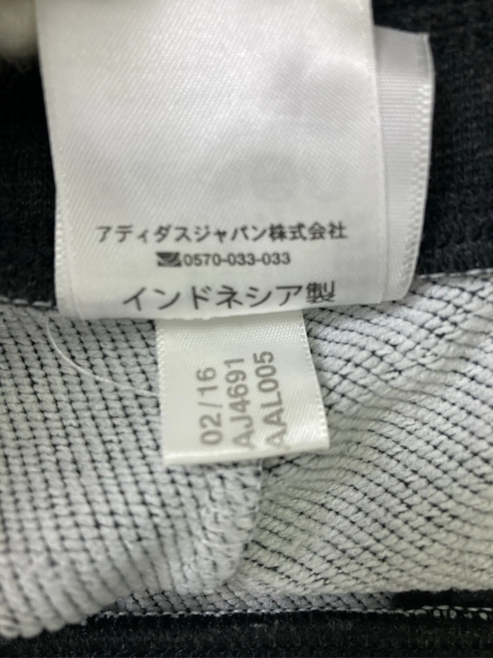 https://r2-worker.digdig.jp/product/b910329e-2667-4ab8-a3b1-fcc712479a9d/30b8fd32-4627-4249-b8fe-54d238cd5df1